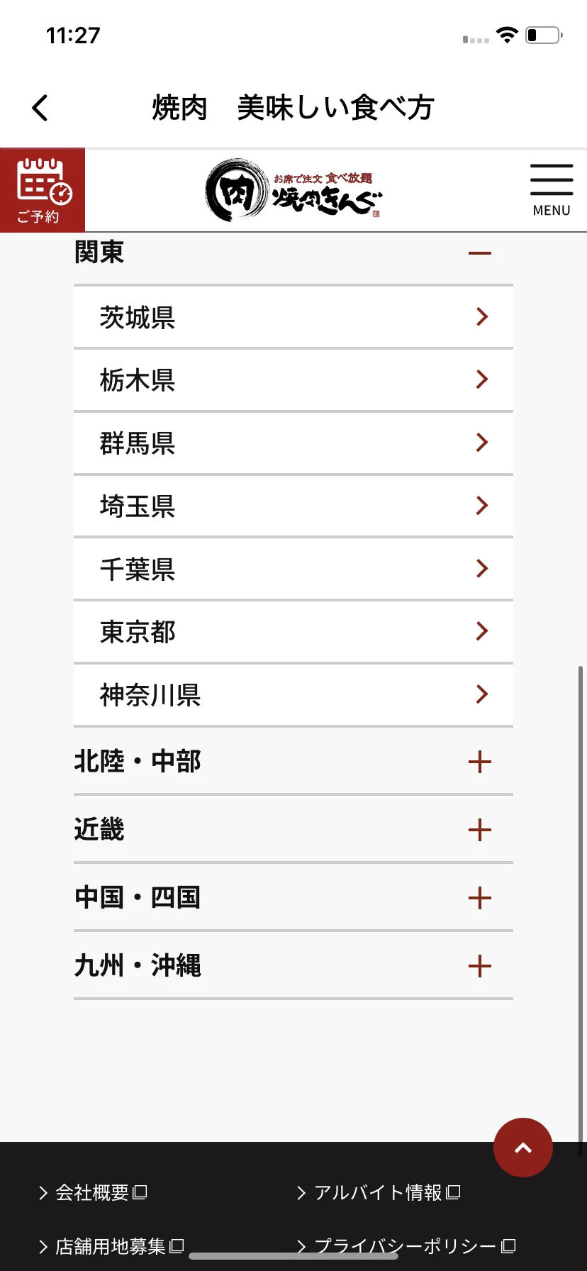 Test Image 4