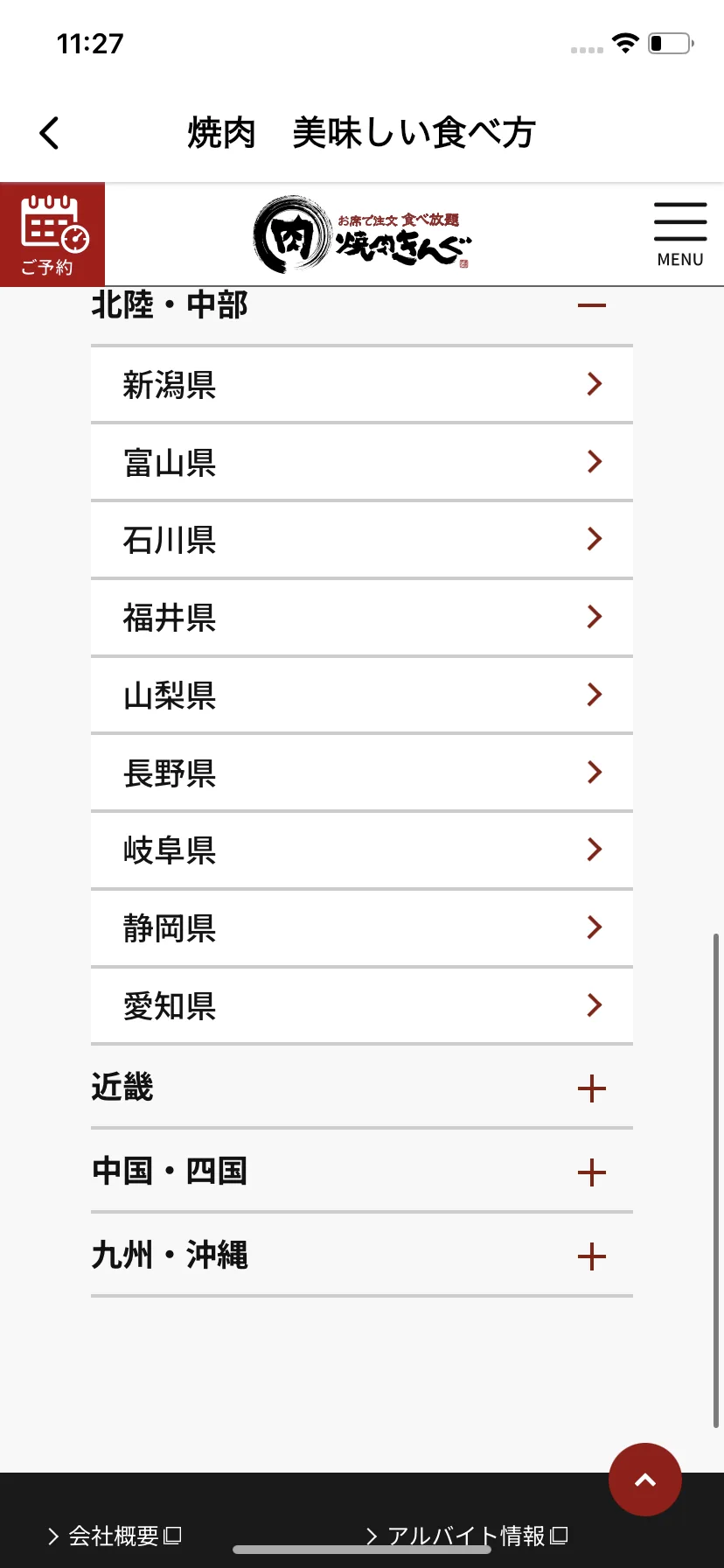 Test Image 5