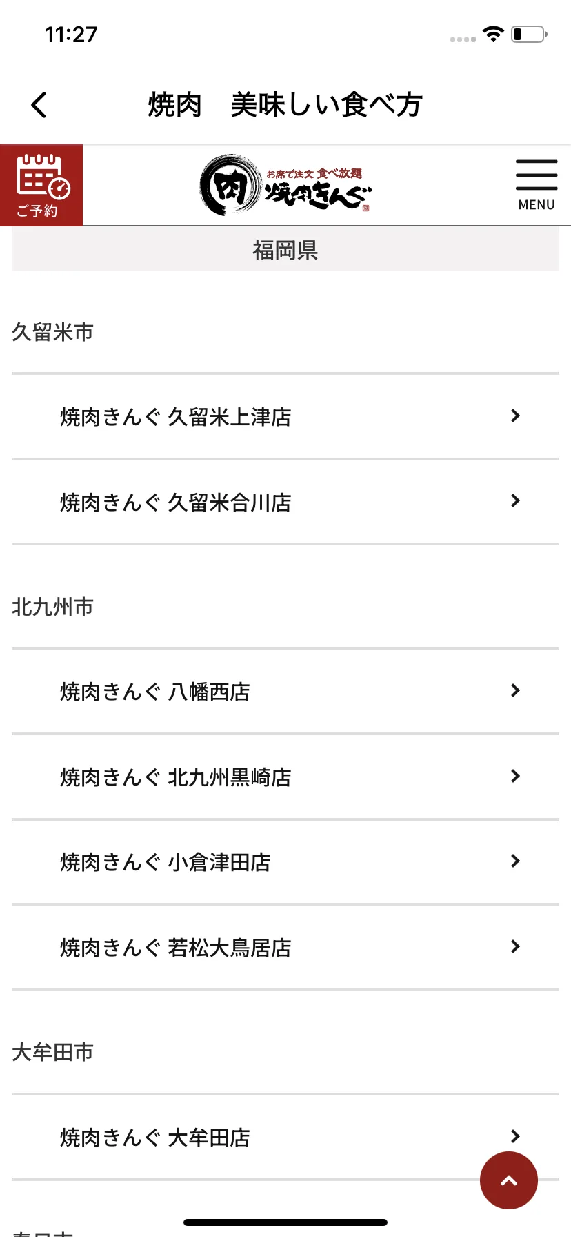 Test Image 9