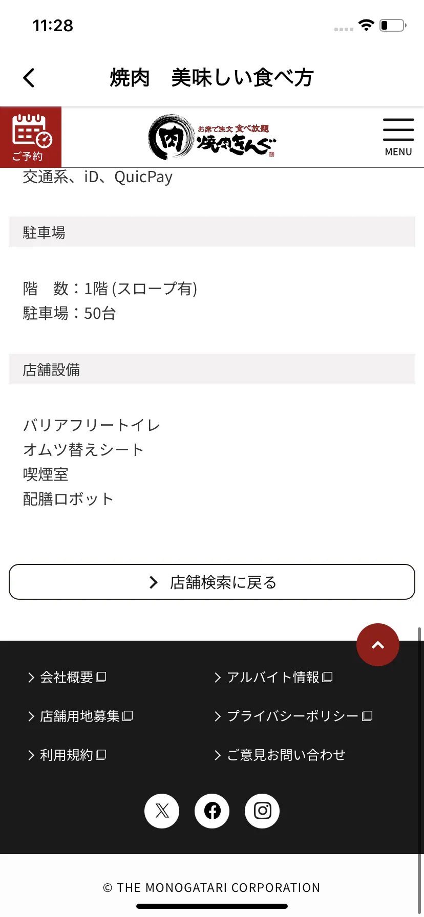 Test Image 15