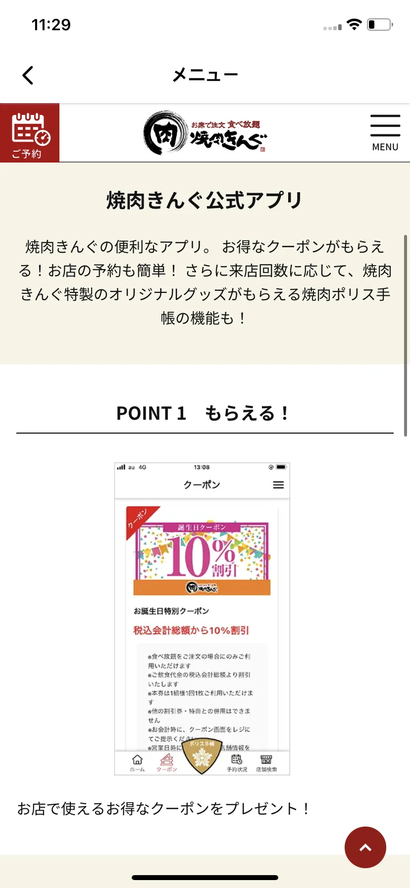 Test Image 1