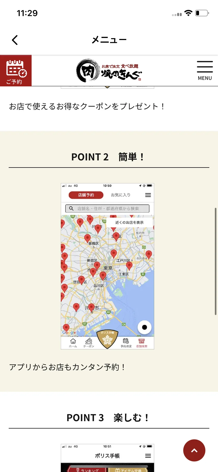 Test Image 2
