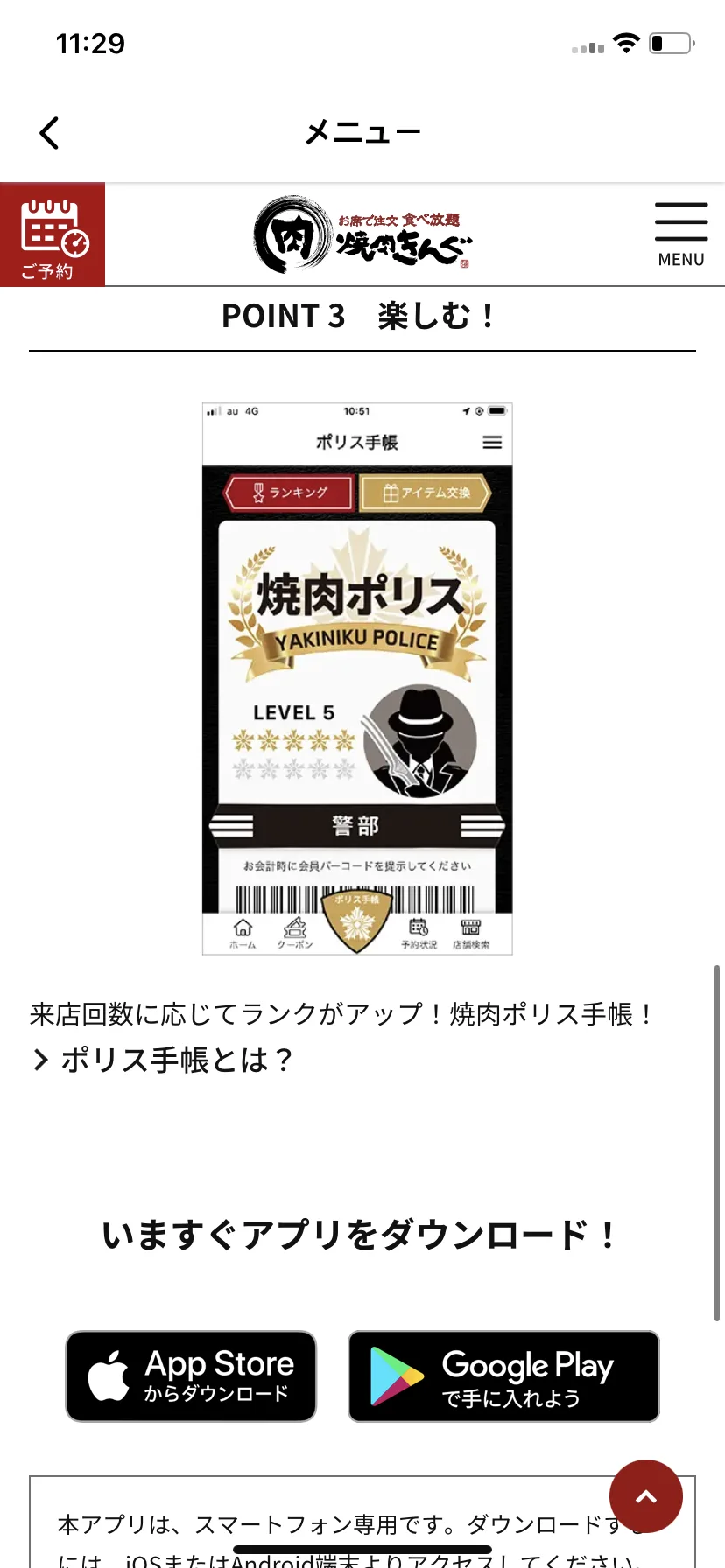 Test Image 3