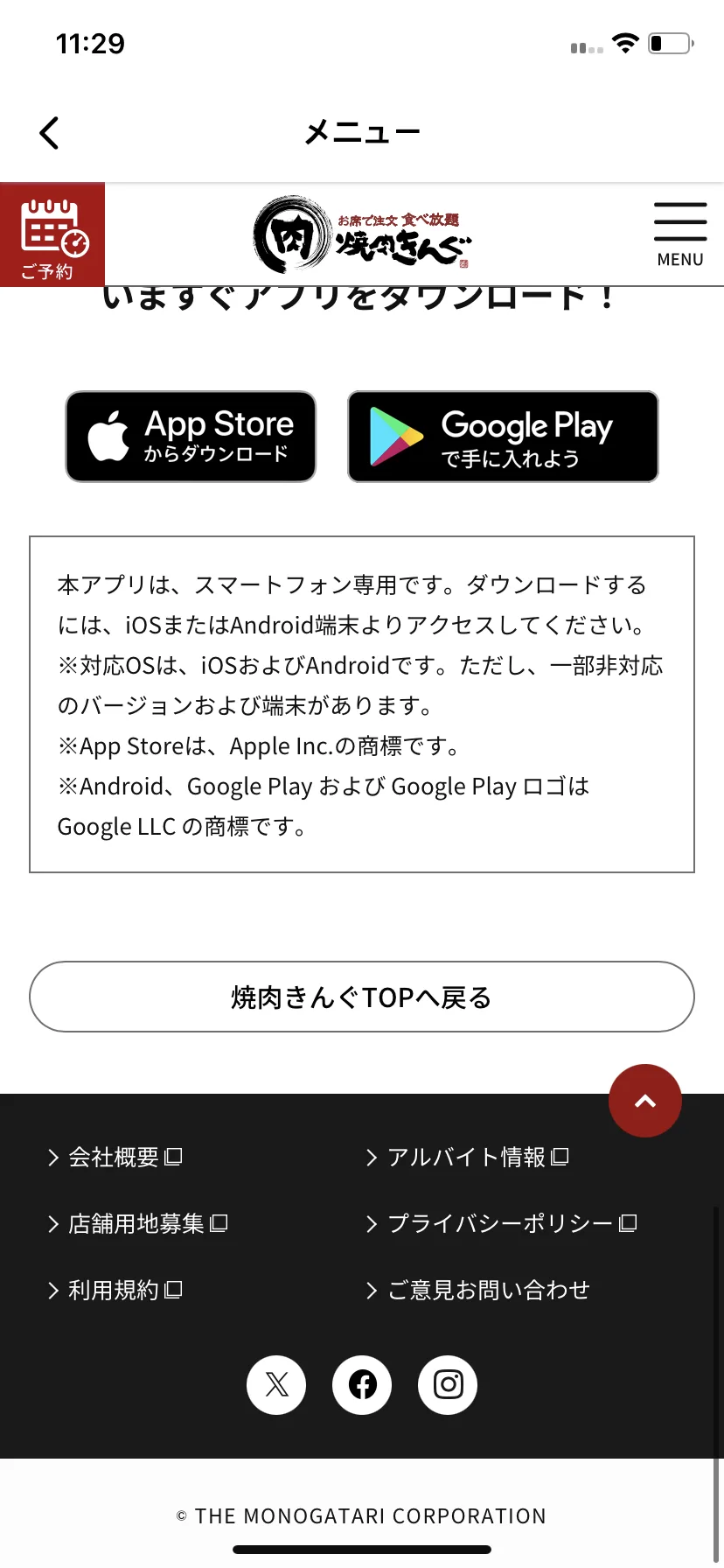 Test Image 4