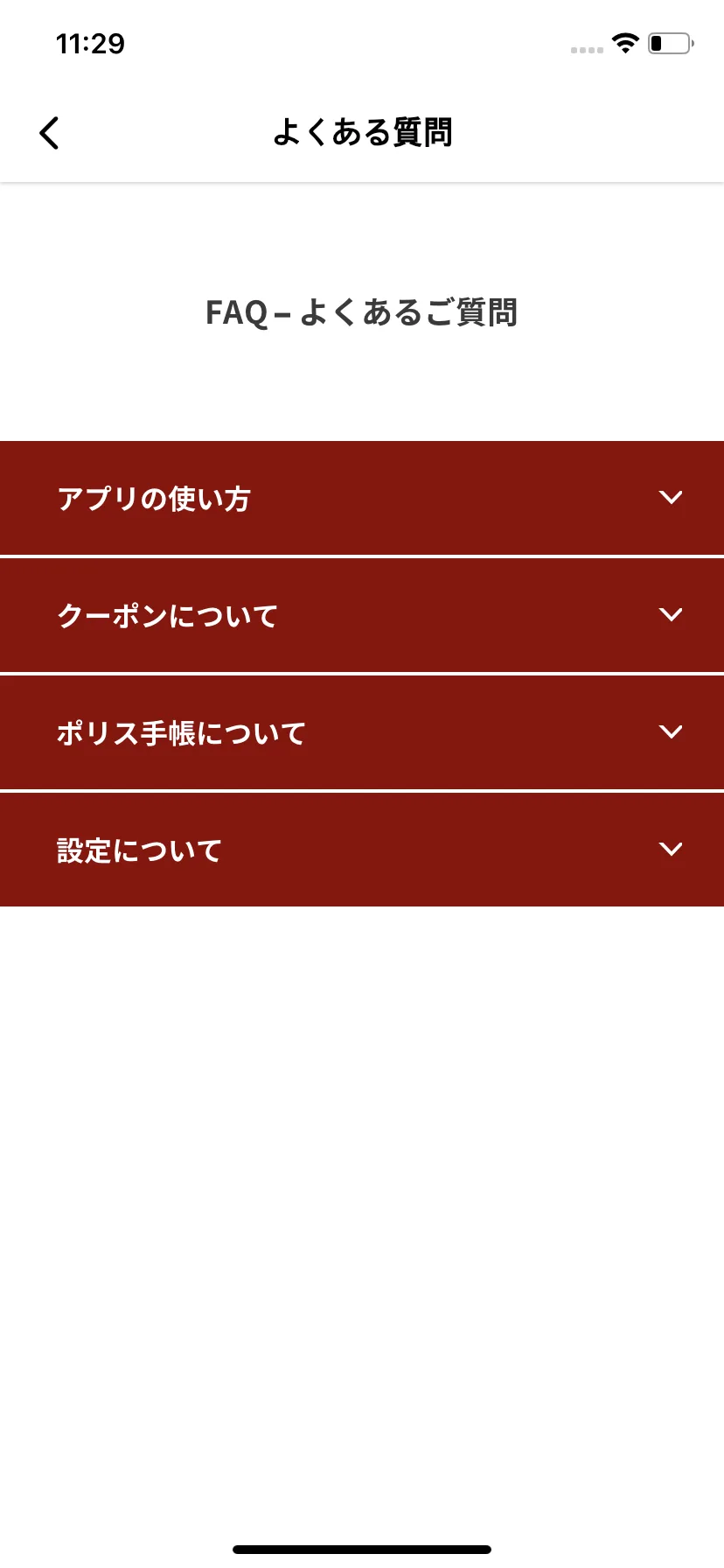 Test Image 1