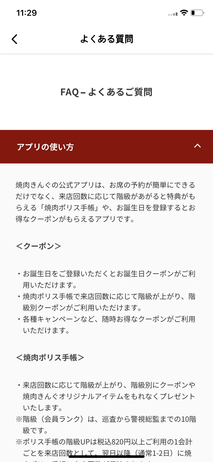 Test Image 2