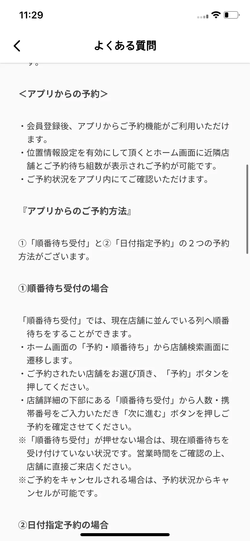 Test Image 3