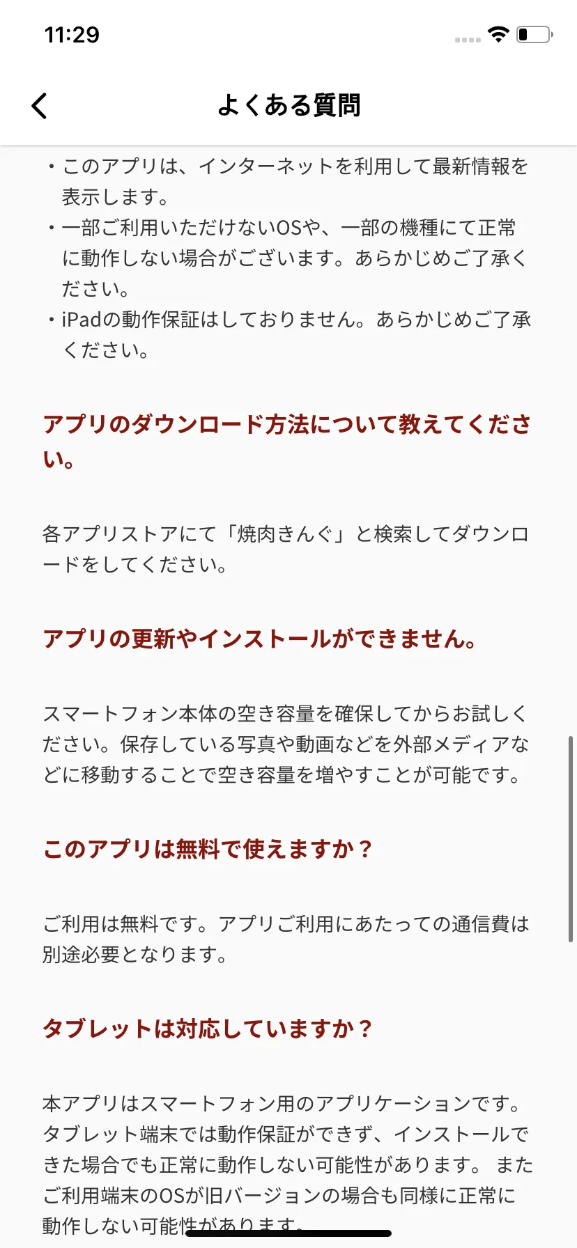 Test Image 4