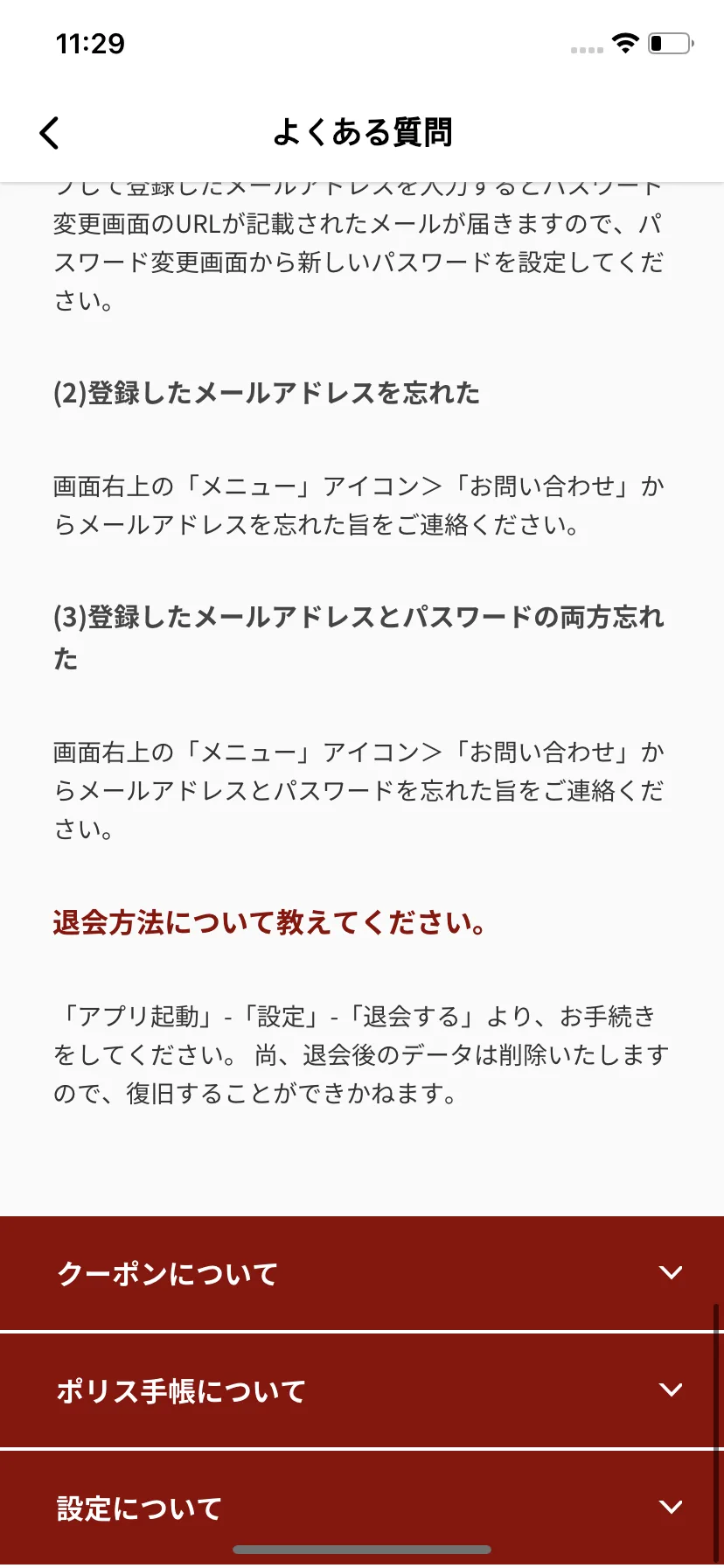 Test Image 5