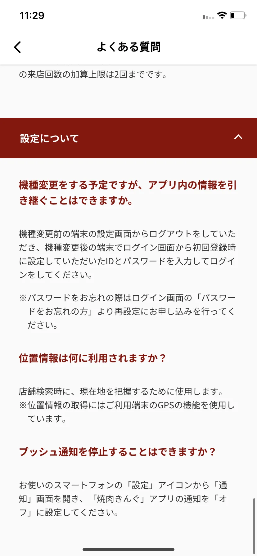 Test Image 9