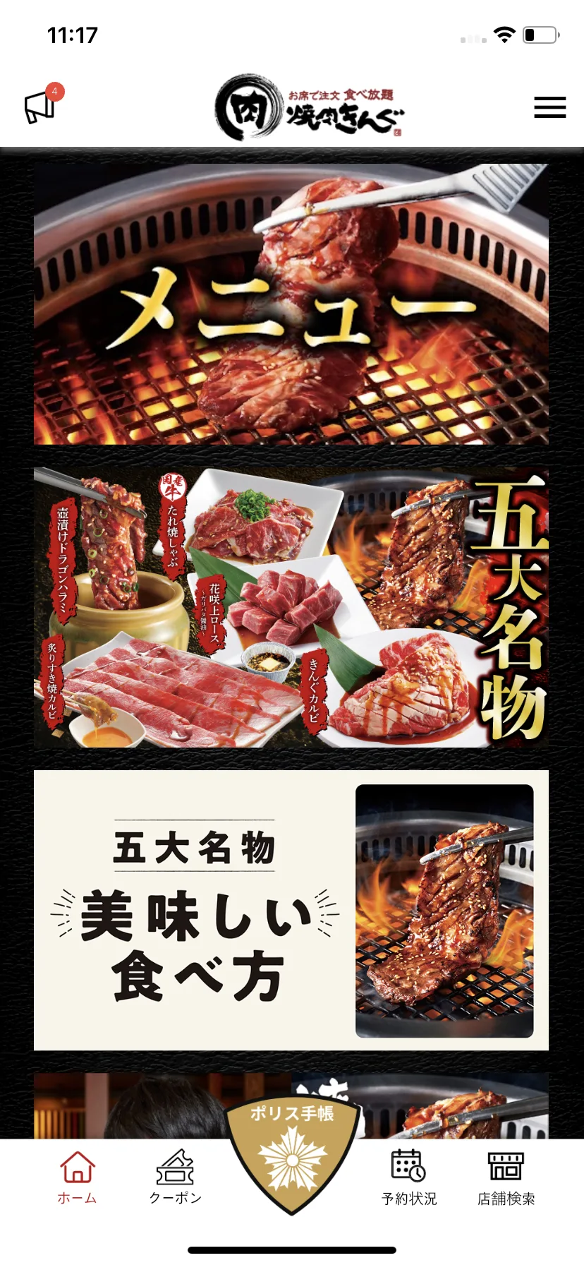 Test Image 1