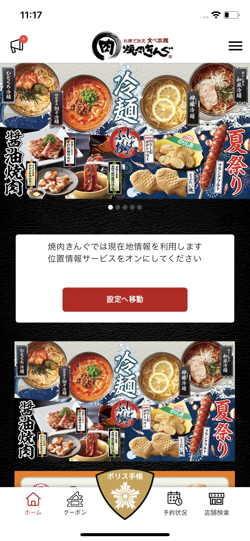Test Image 3