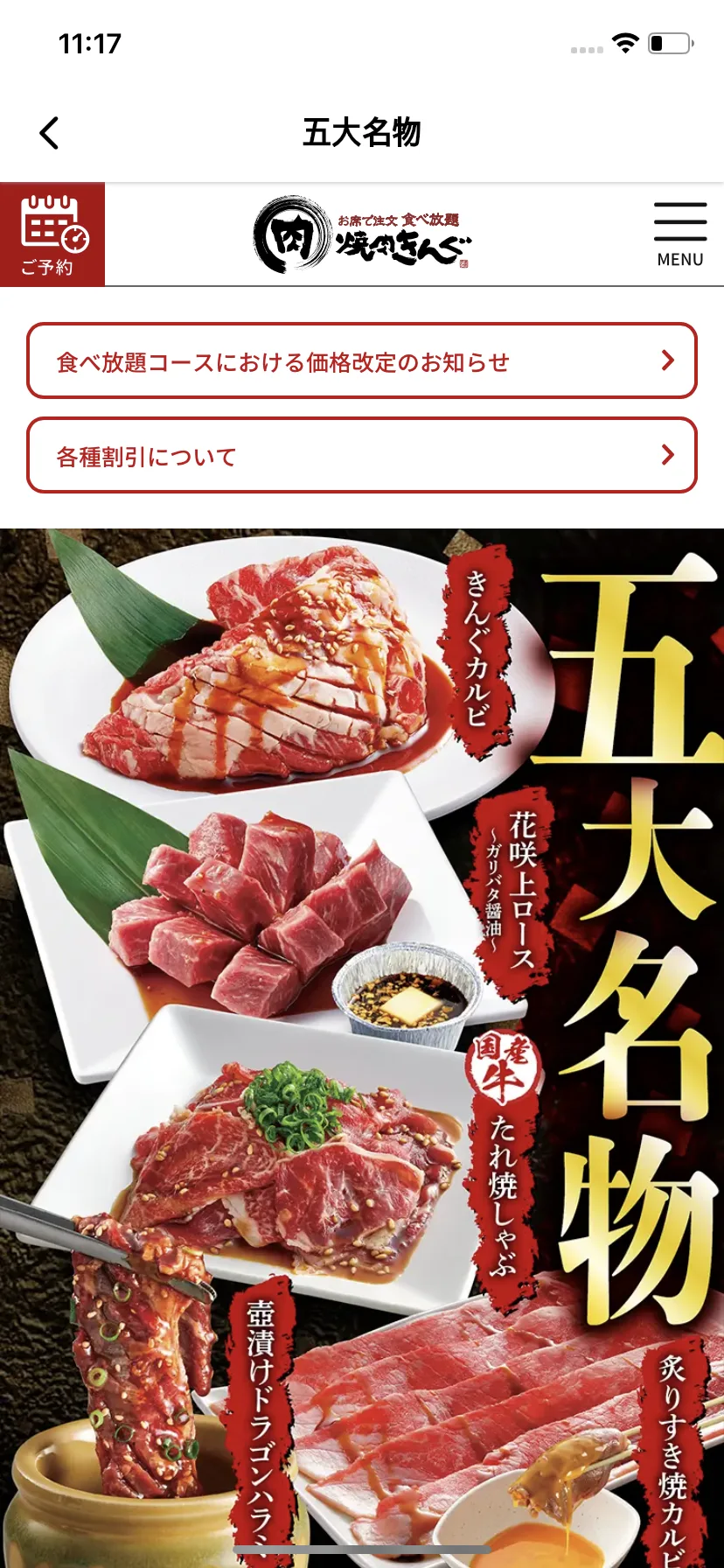 Test Image 4