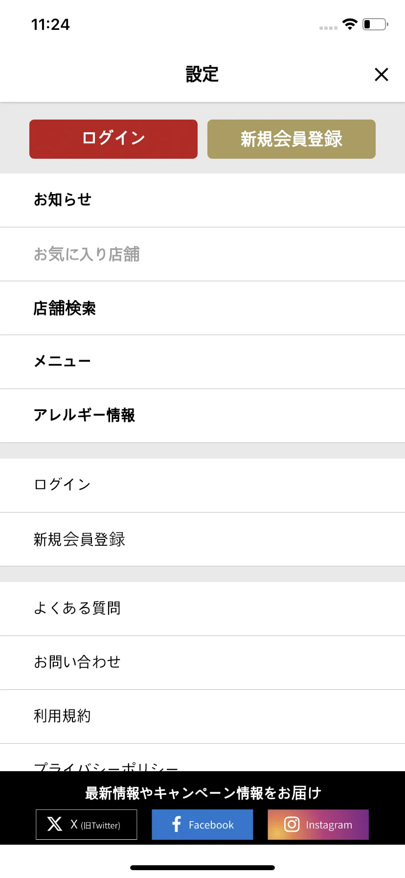 Test Image 5