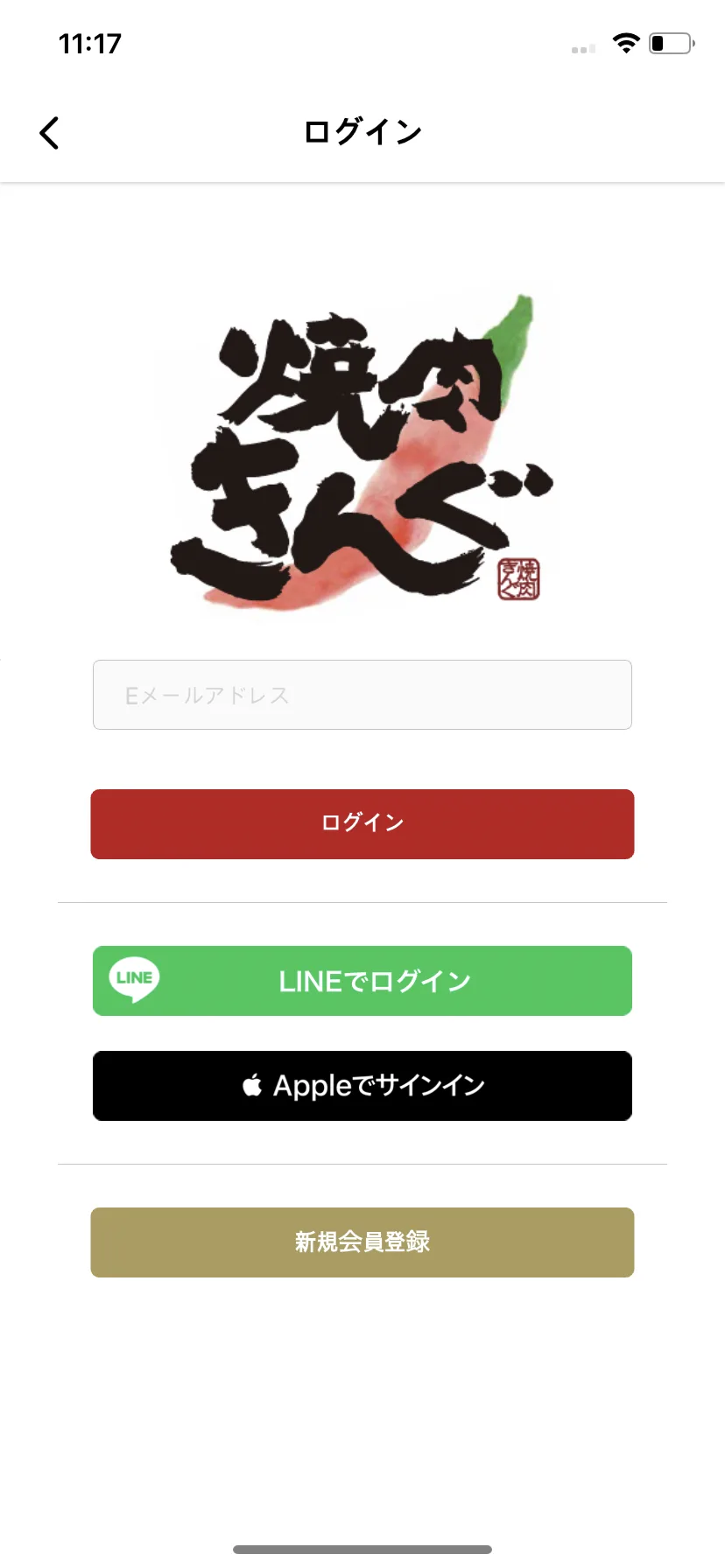 Test Image 2