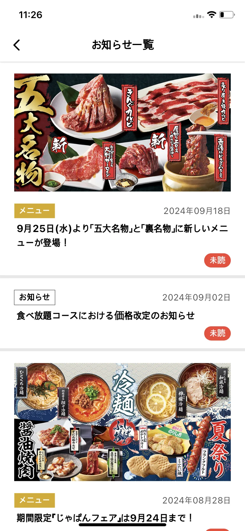 Test Image 12