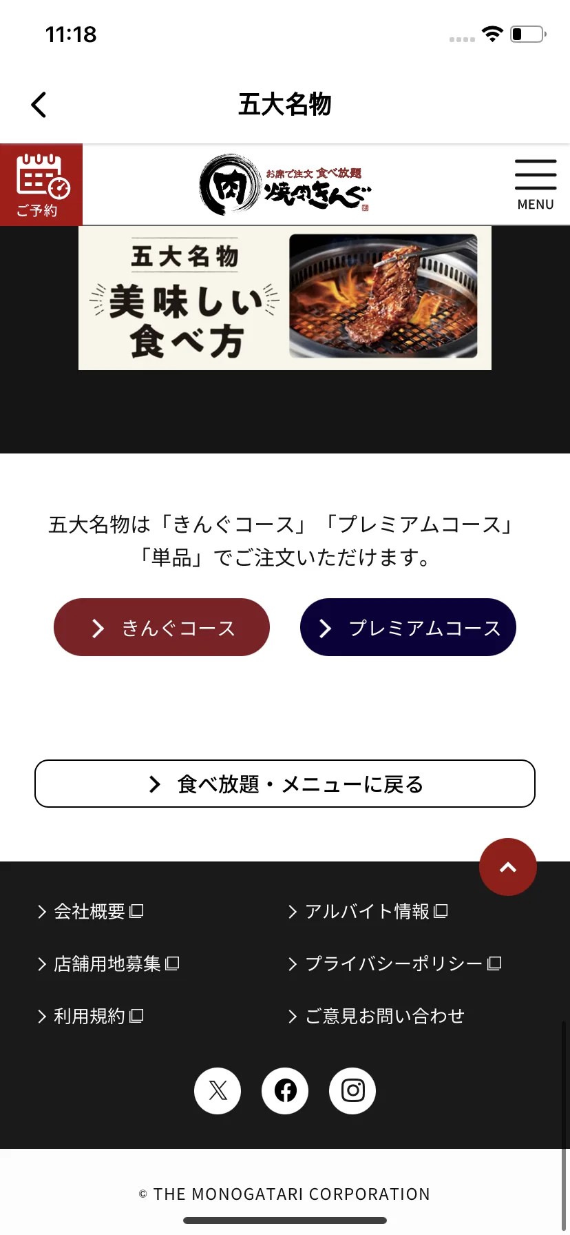 Test Image 1