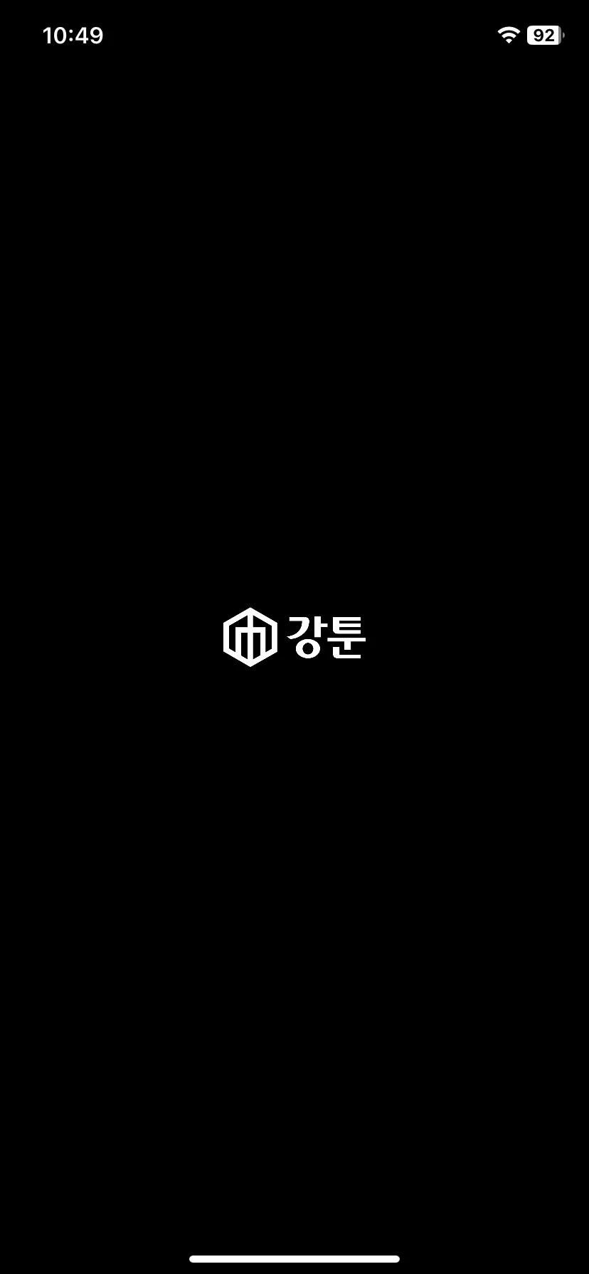Test Image 1