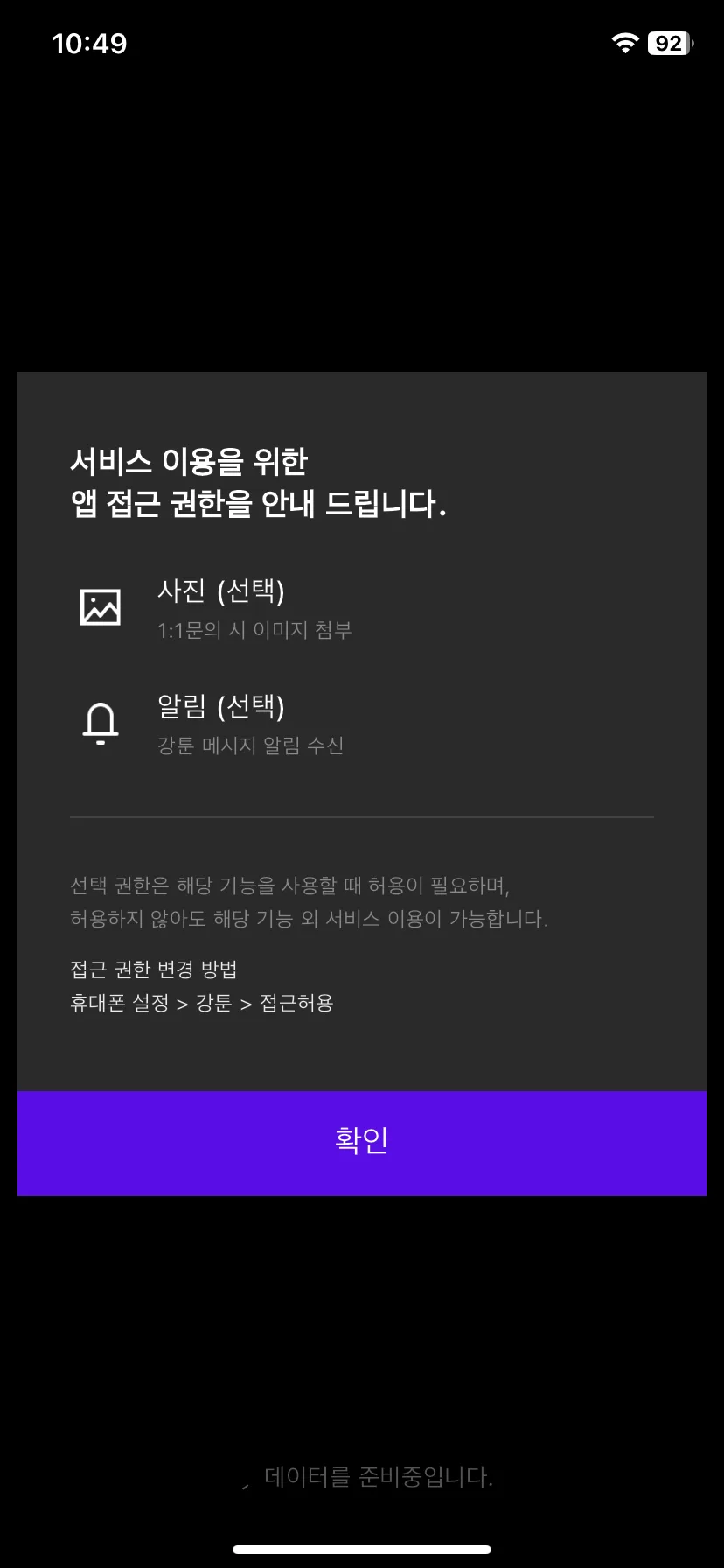 Test Image 2