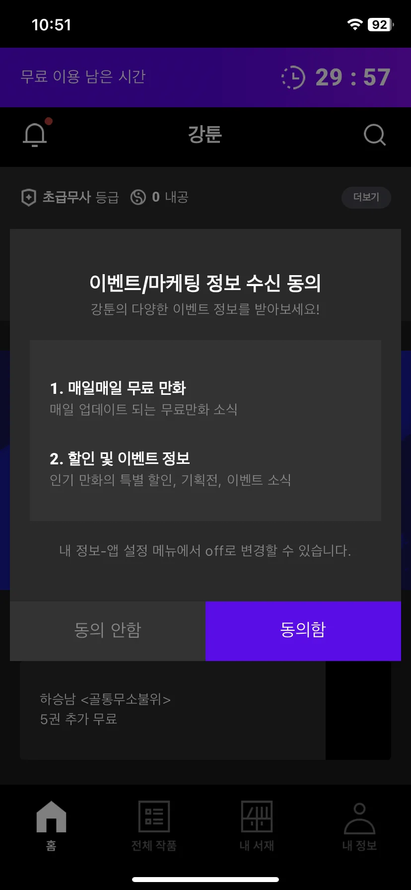 Test Image 1