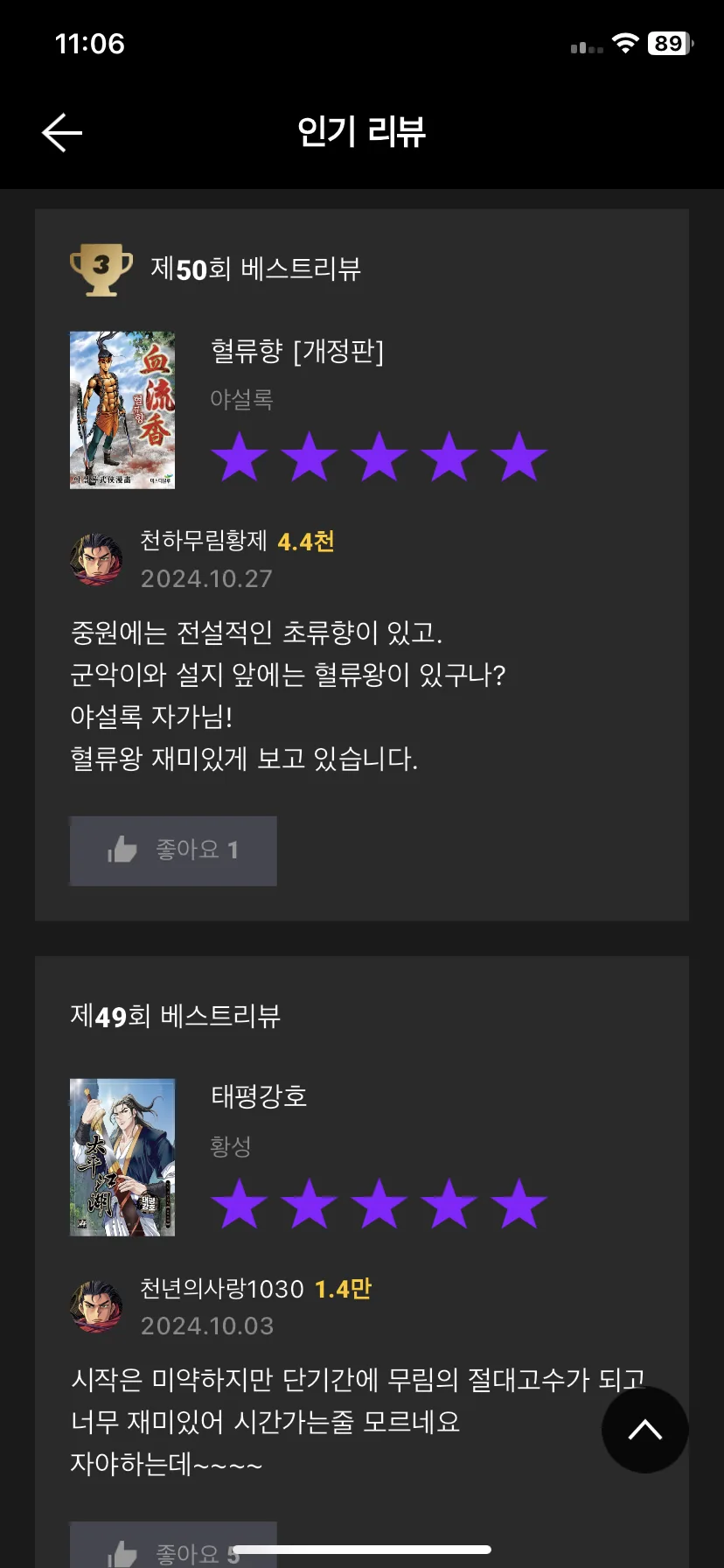 Test Image 1
