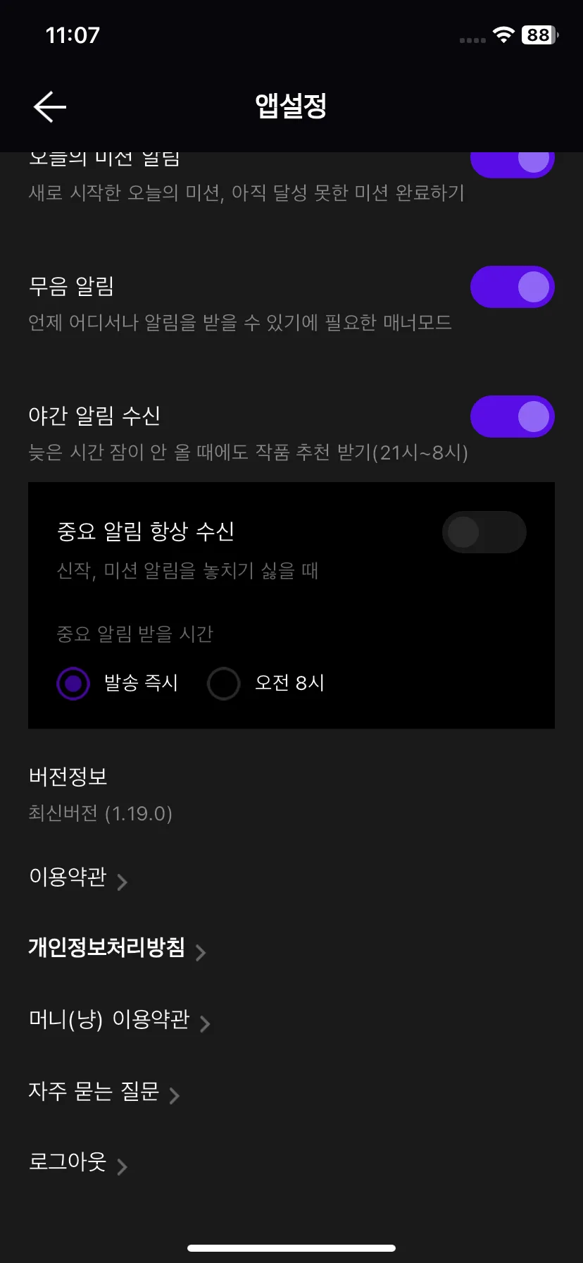 Test Image 3