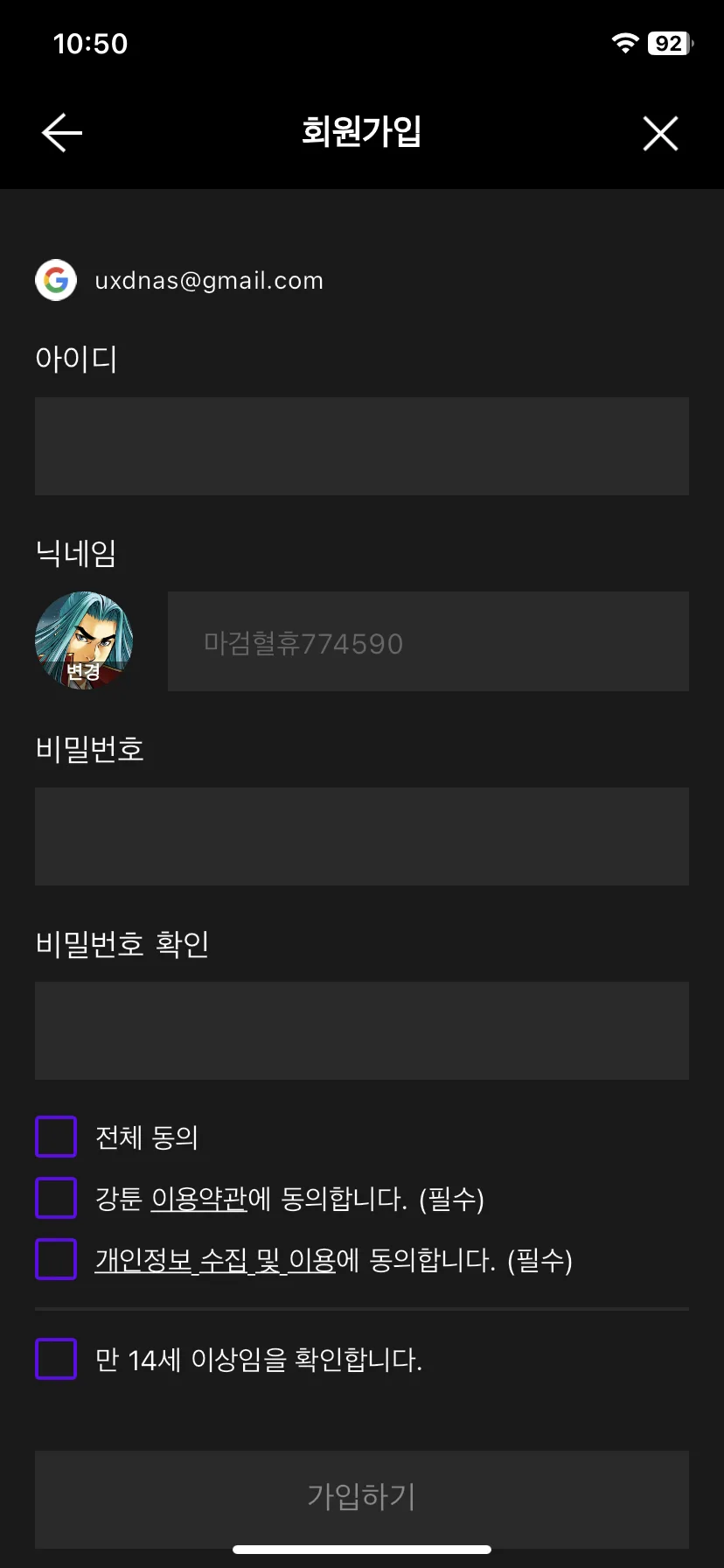 Test Image 3