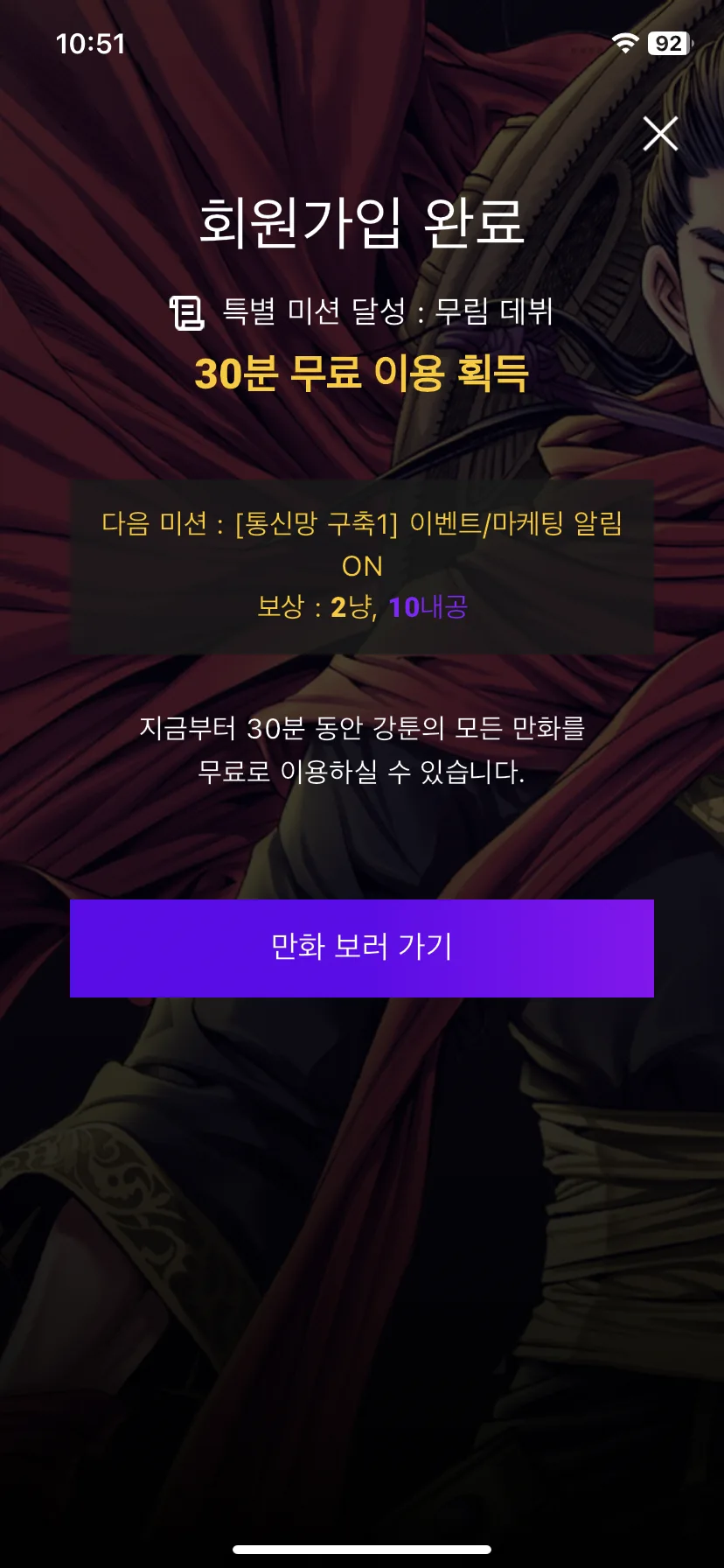 Test Image 5