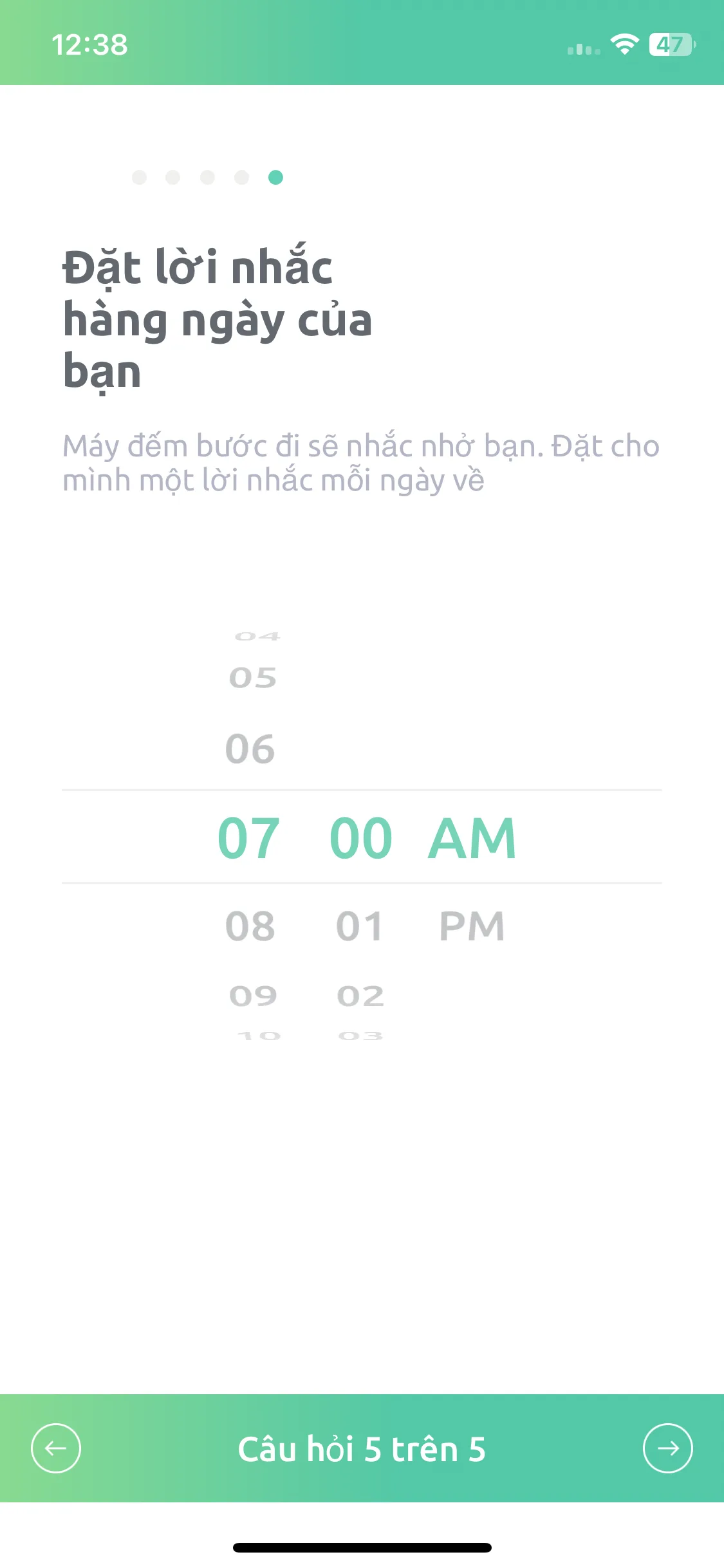 Test Image 12