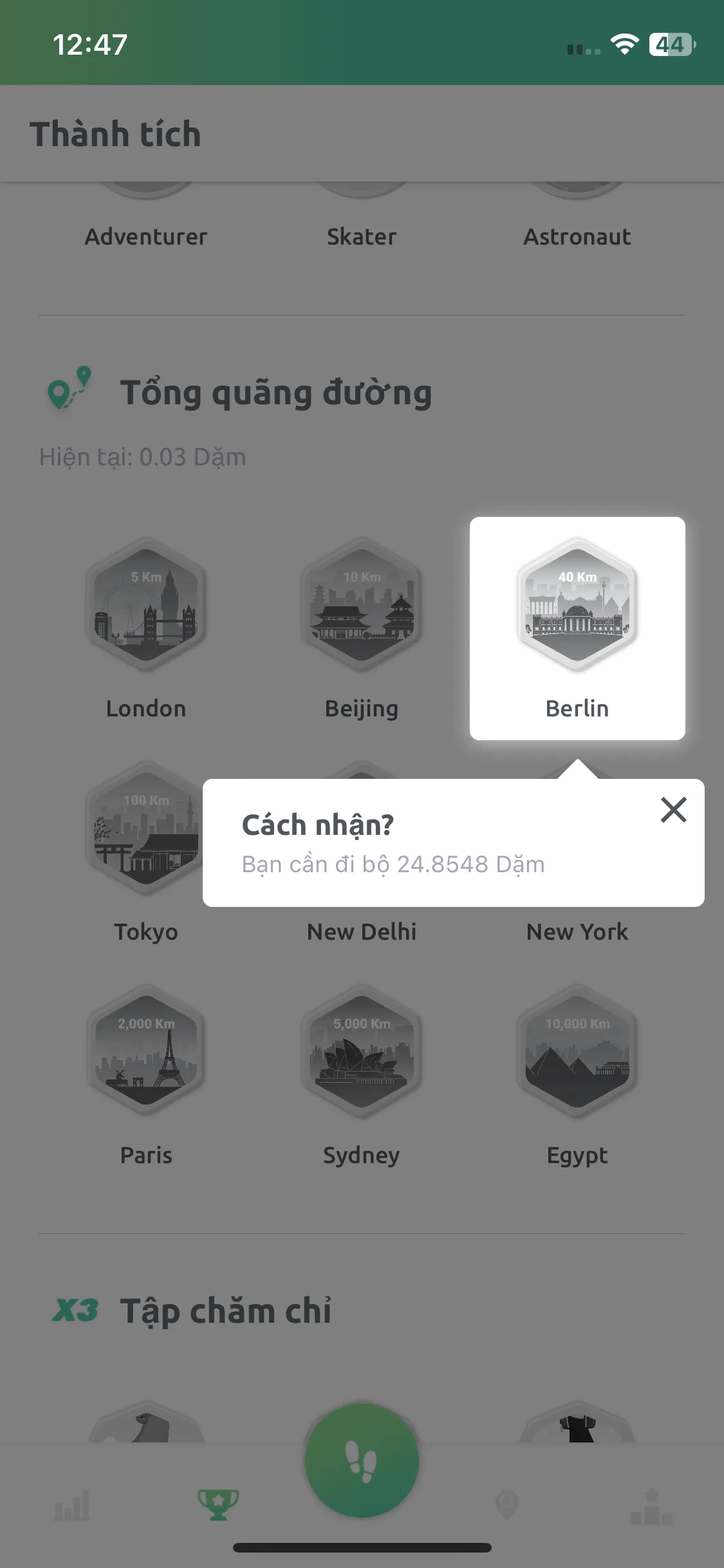 Test Image 17