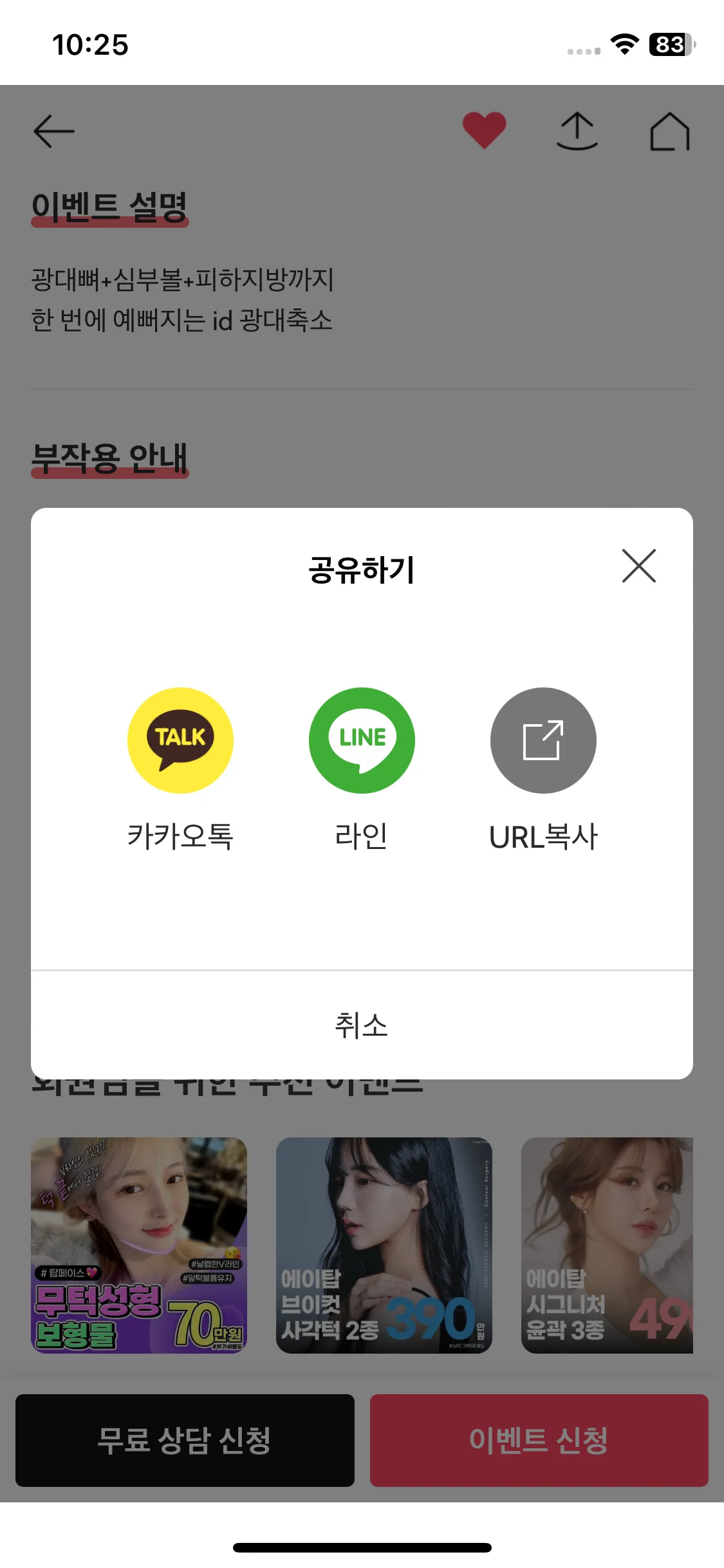 Test Image 1