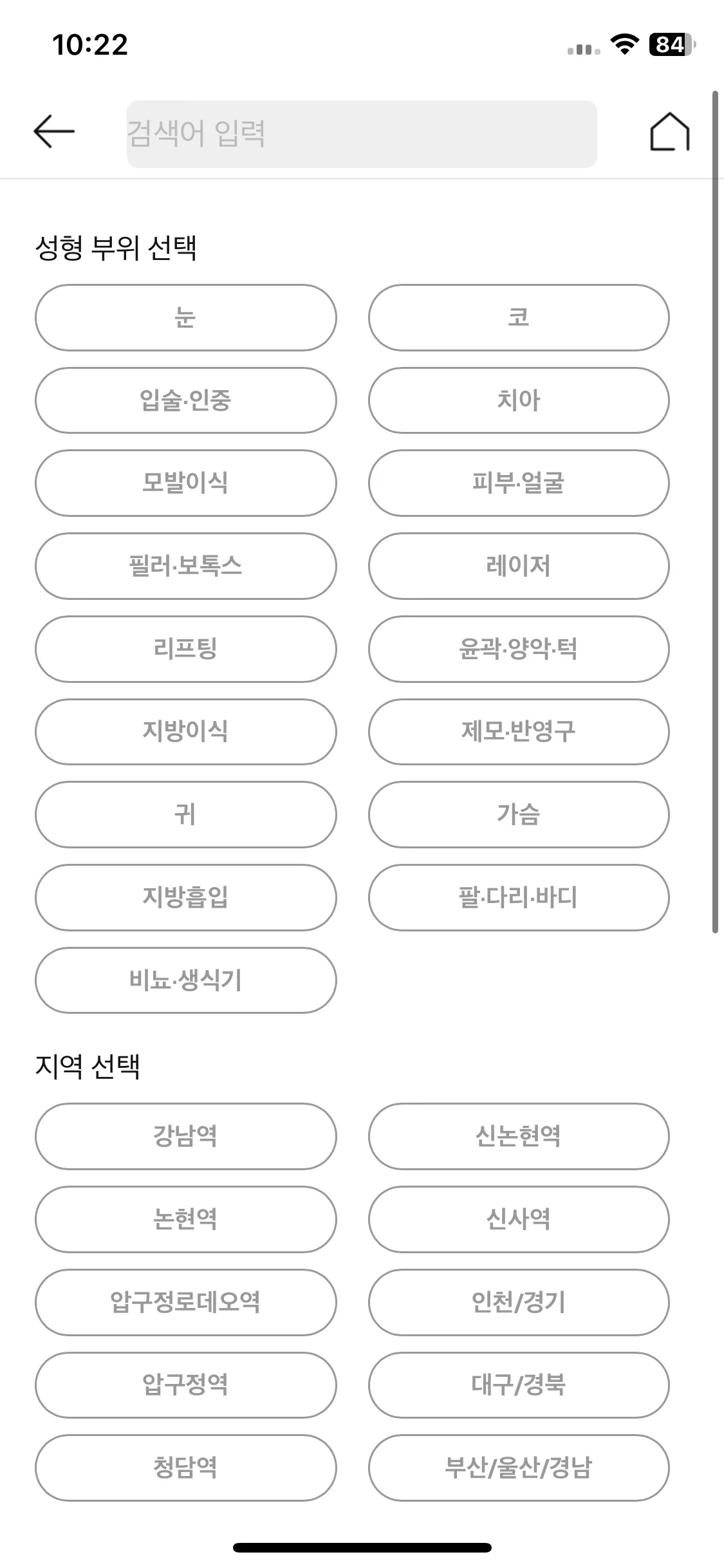 Test Image 9
