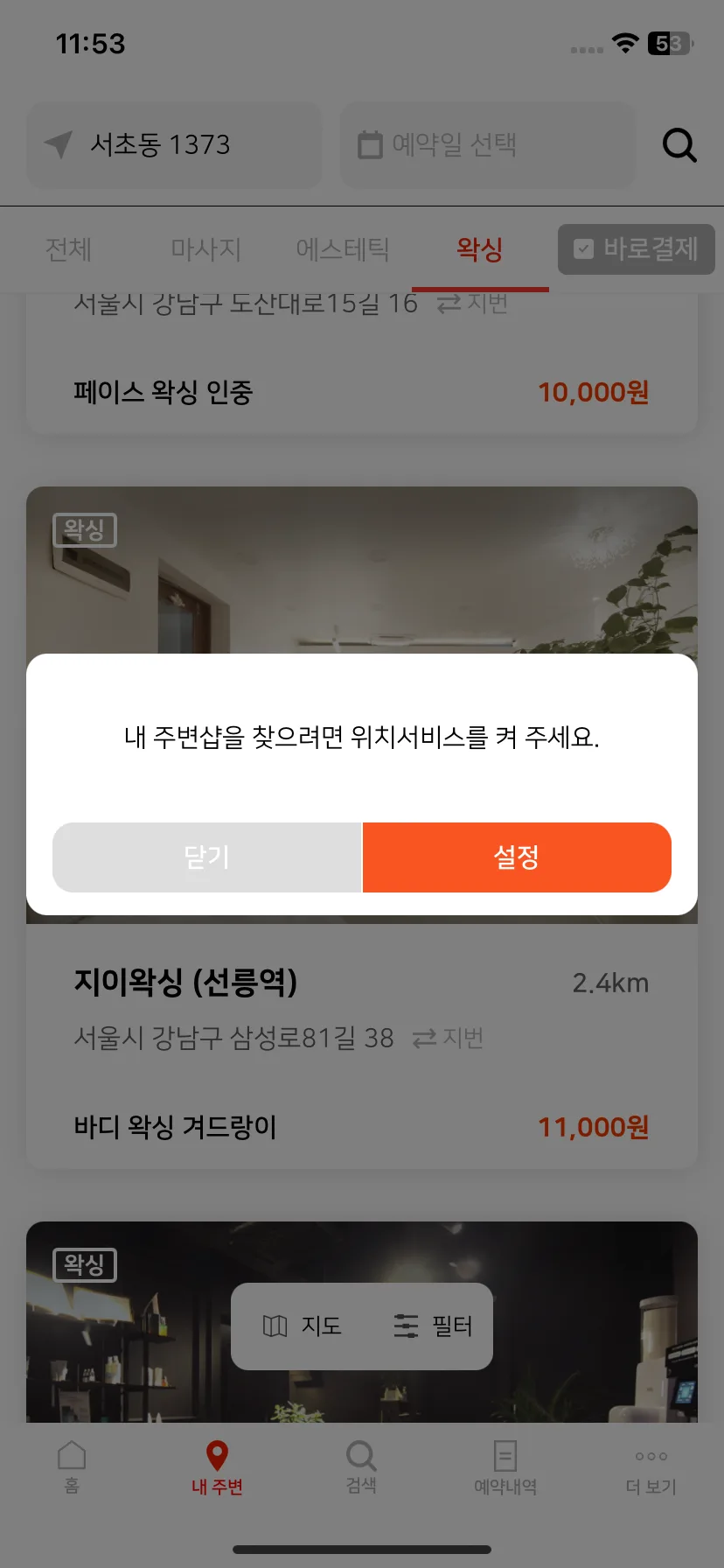 Test Image 20