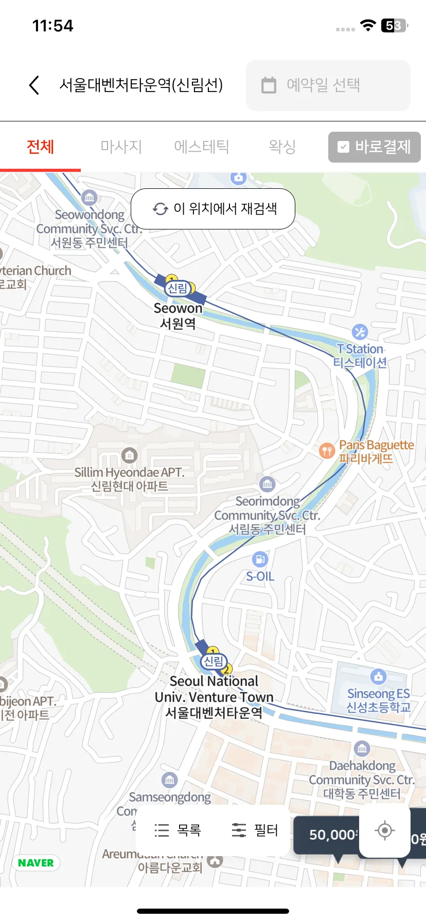 Test Image 3