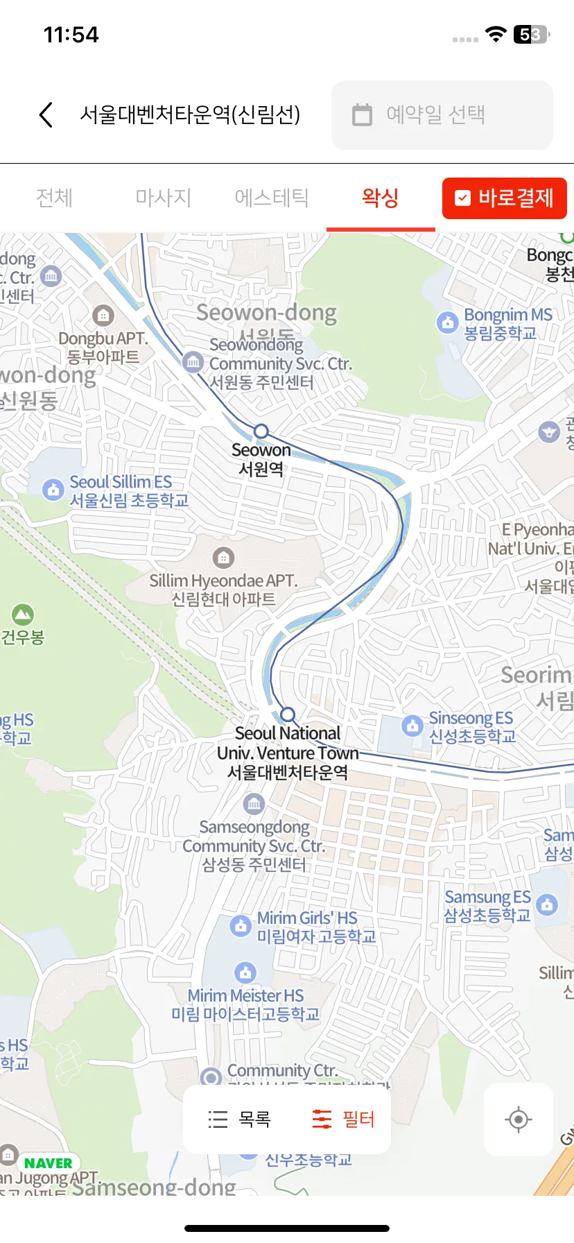 Test Image 5