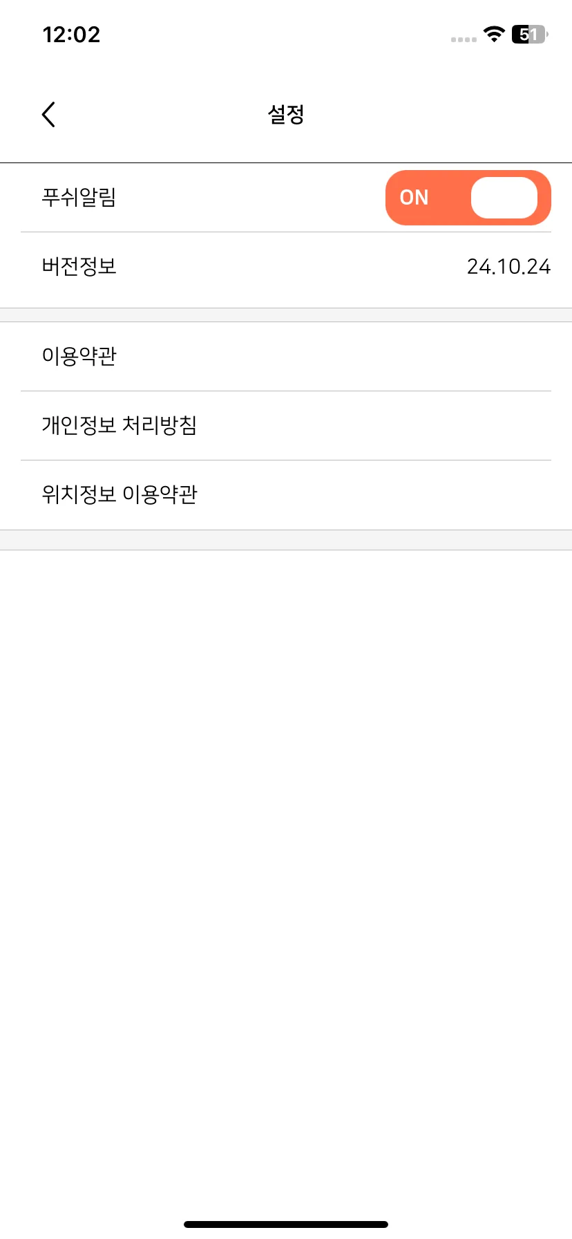 Test Image 1