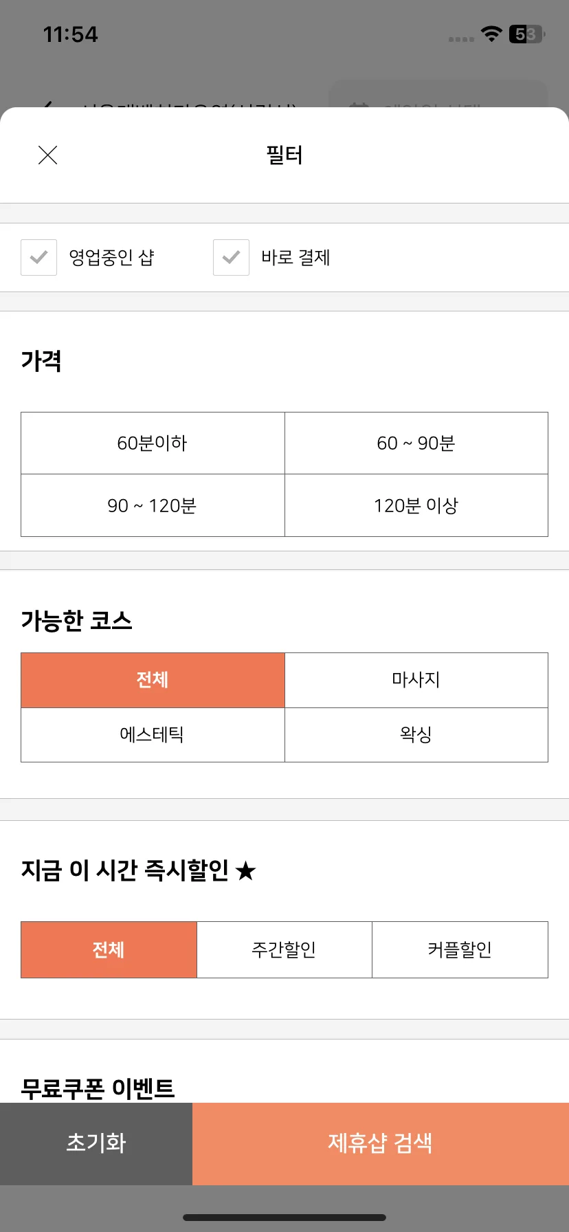 Test Image 10