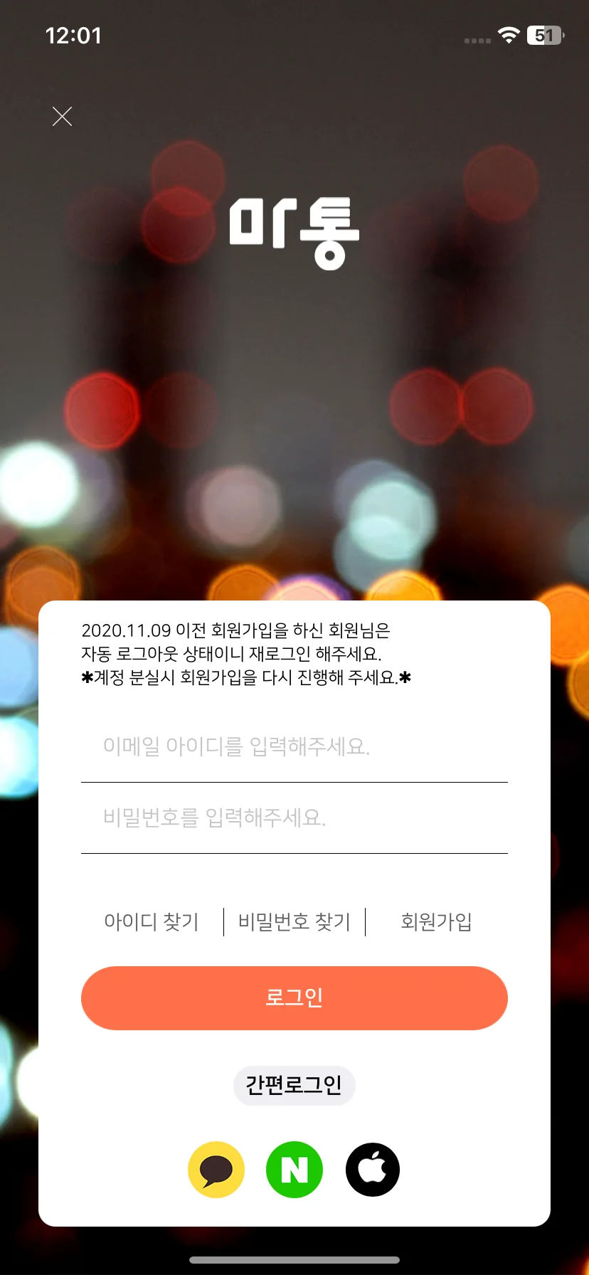 Test Image 21
