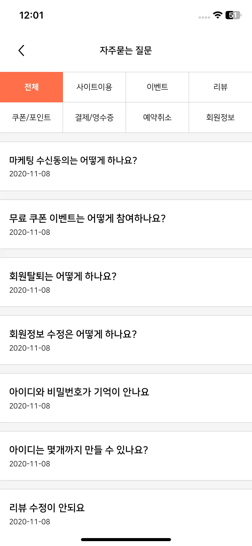 Test Image 26
