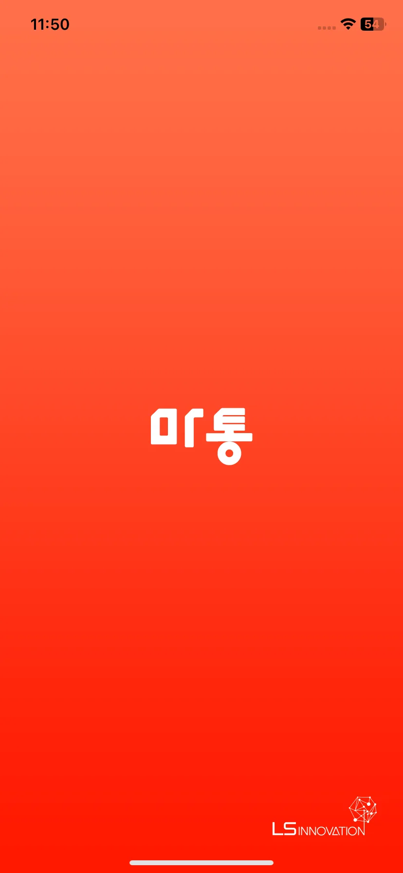 Test Image 1