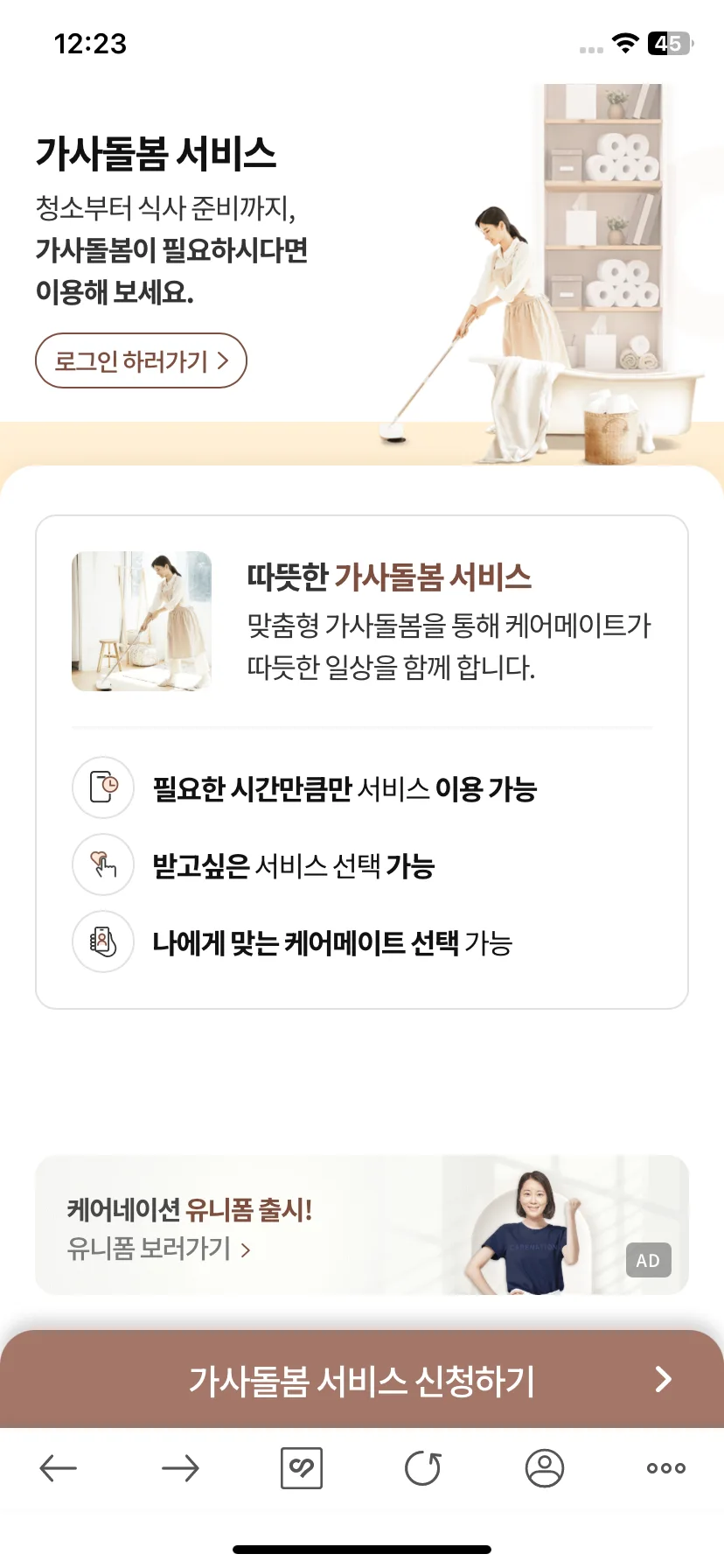 Test Image 3