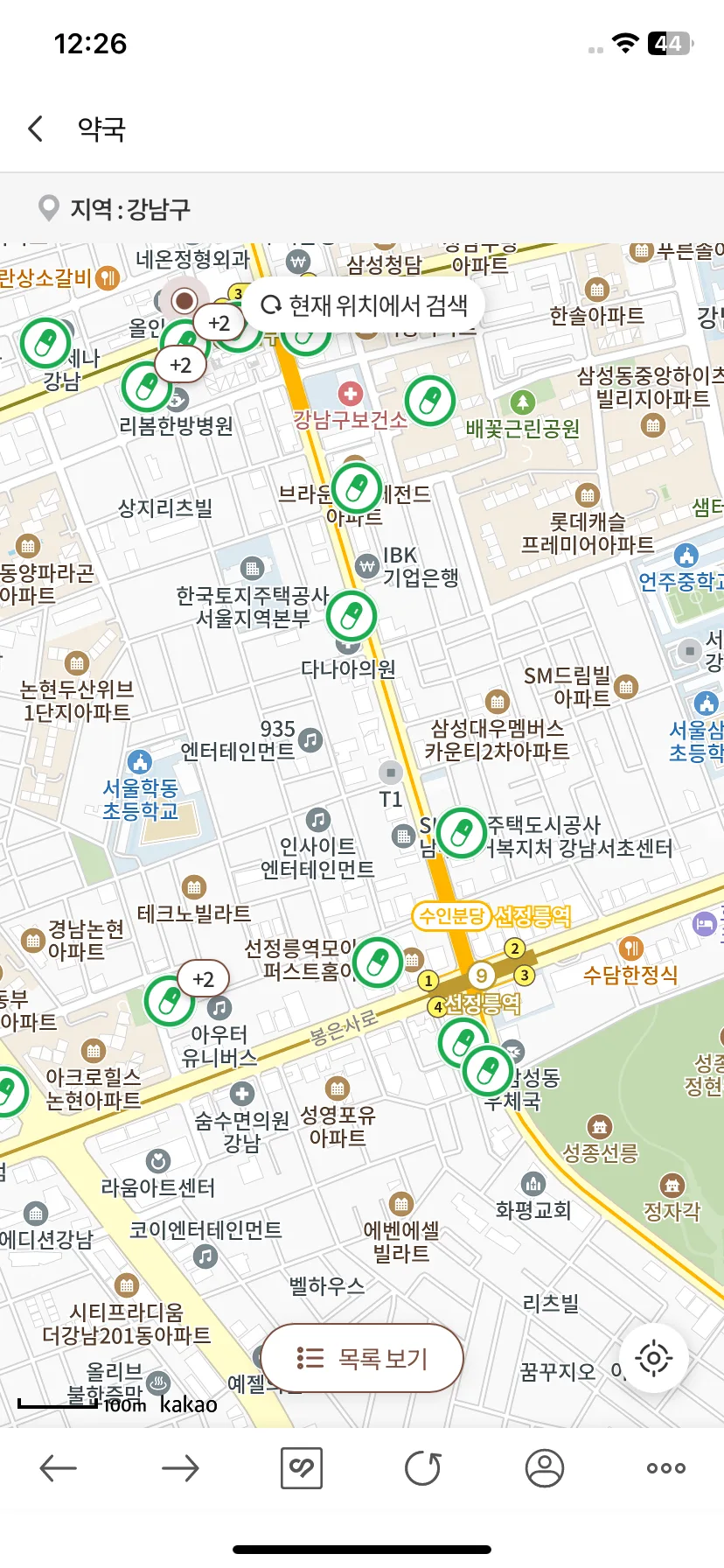 Test Image 7