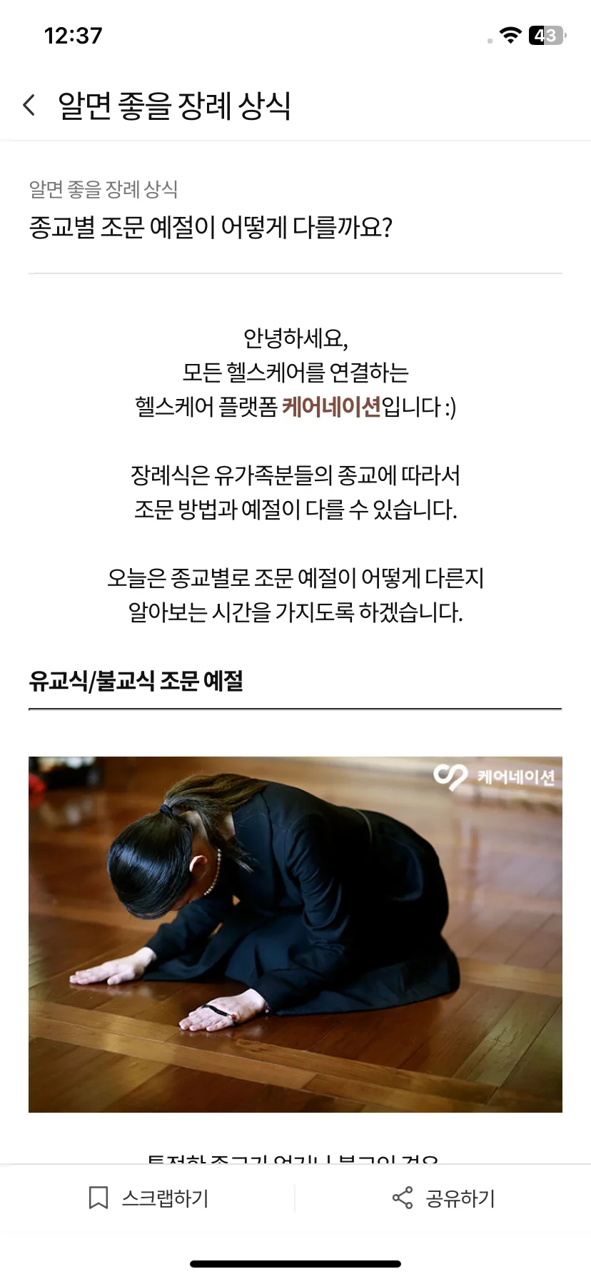 Test Image 1