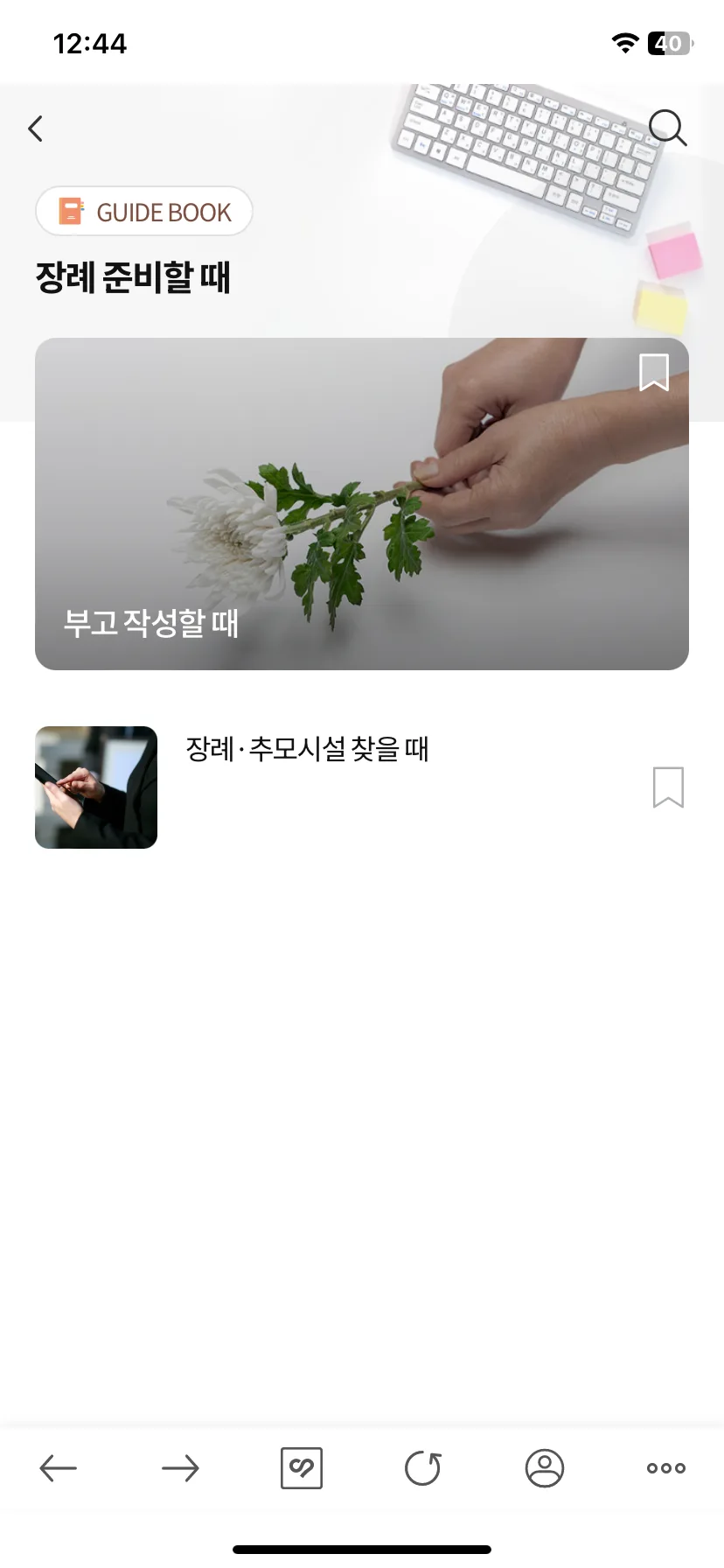 Test Image 10