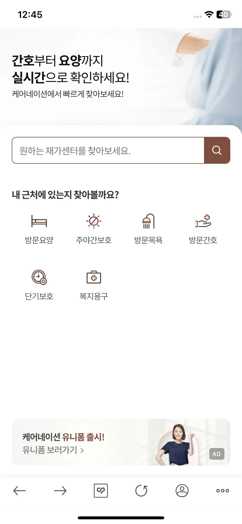 Test Image 1