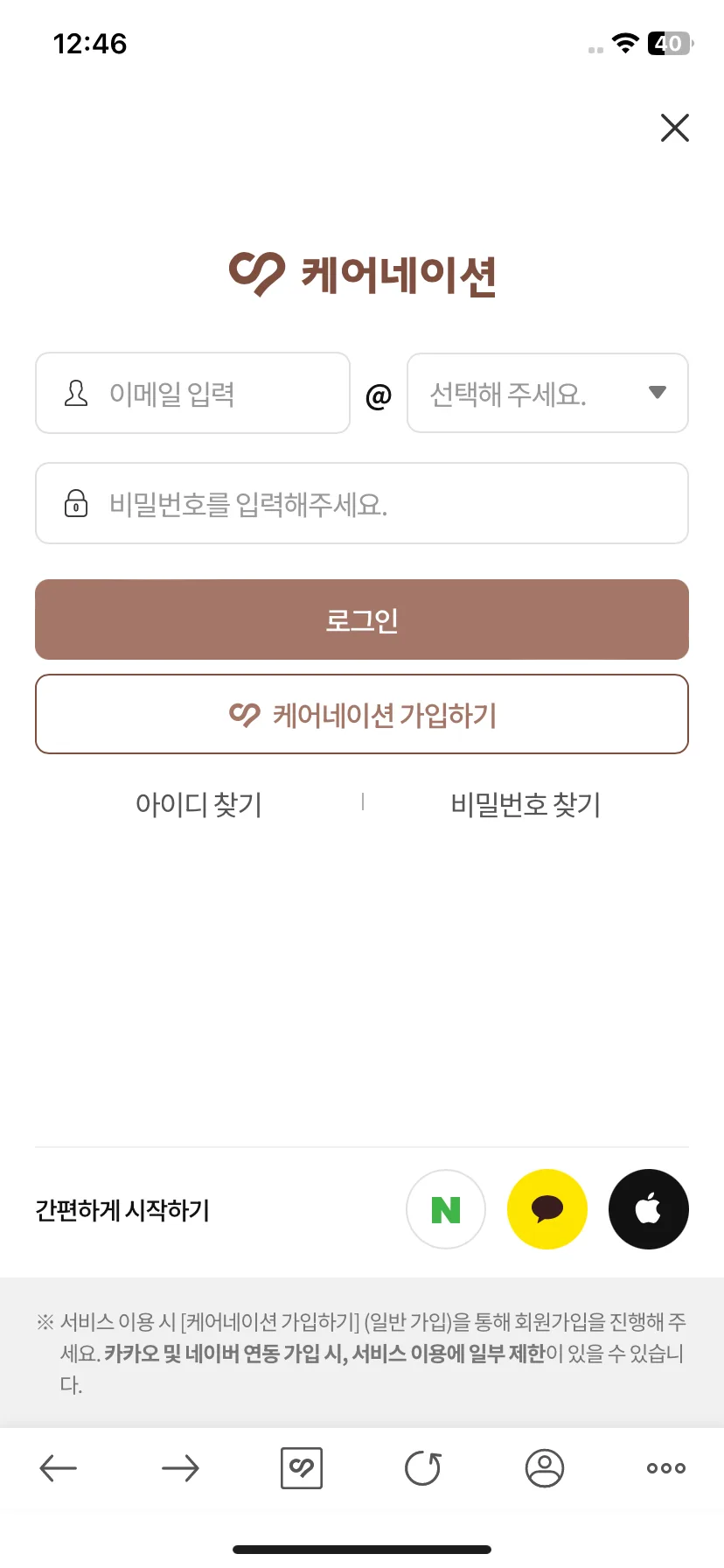 Test Image 2