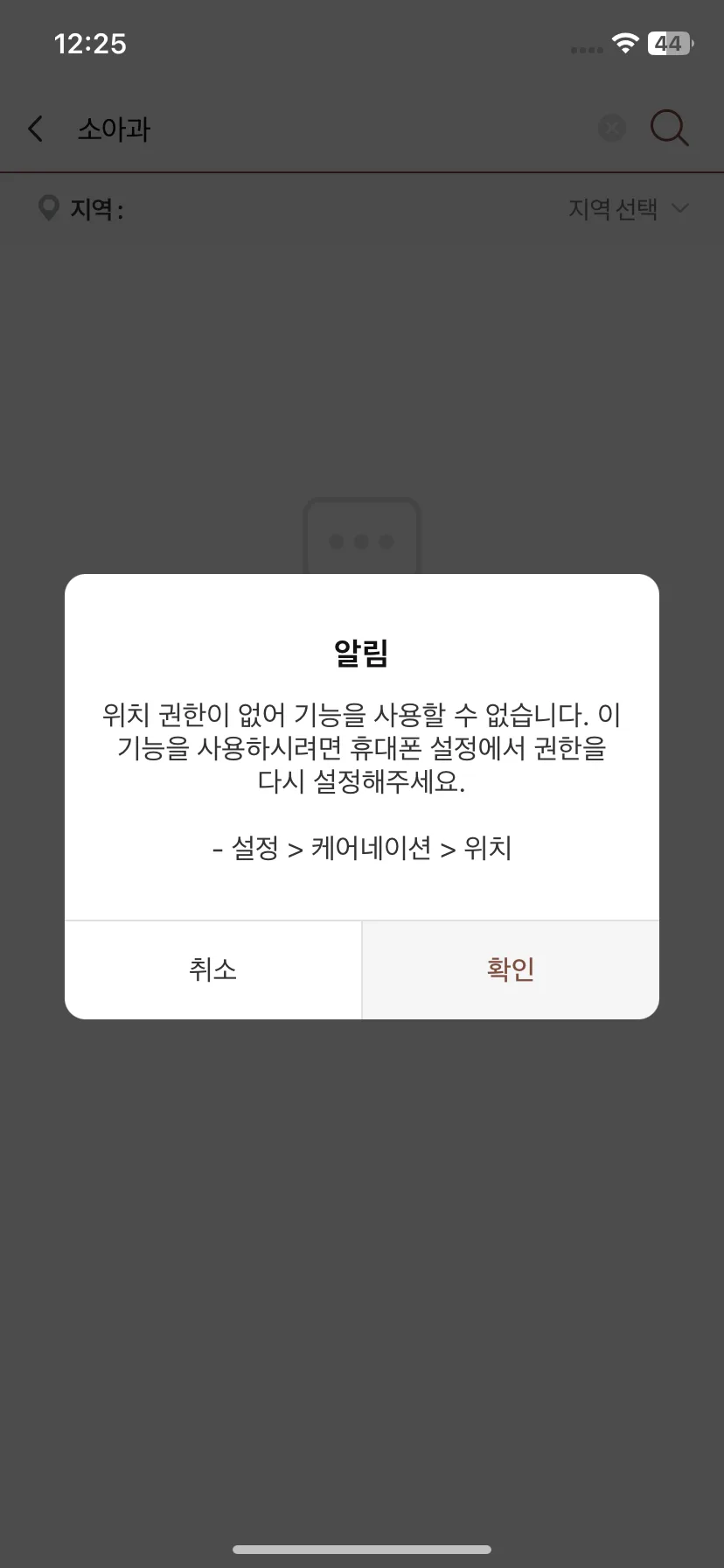 Test Image 7