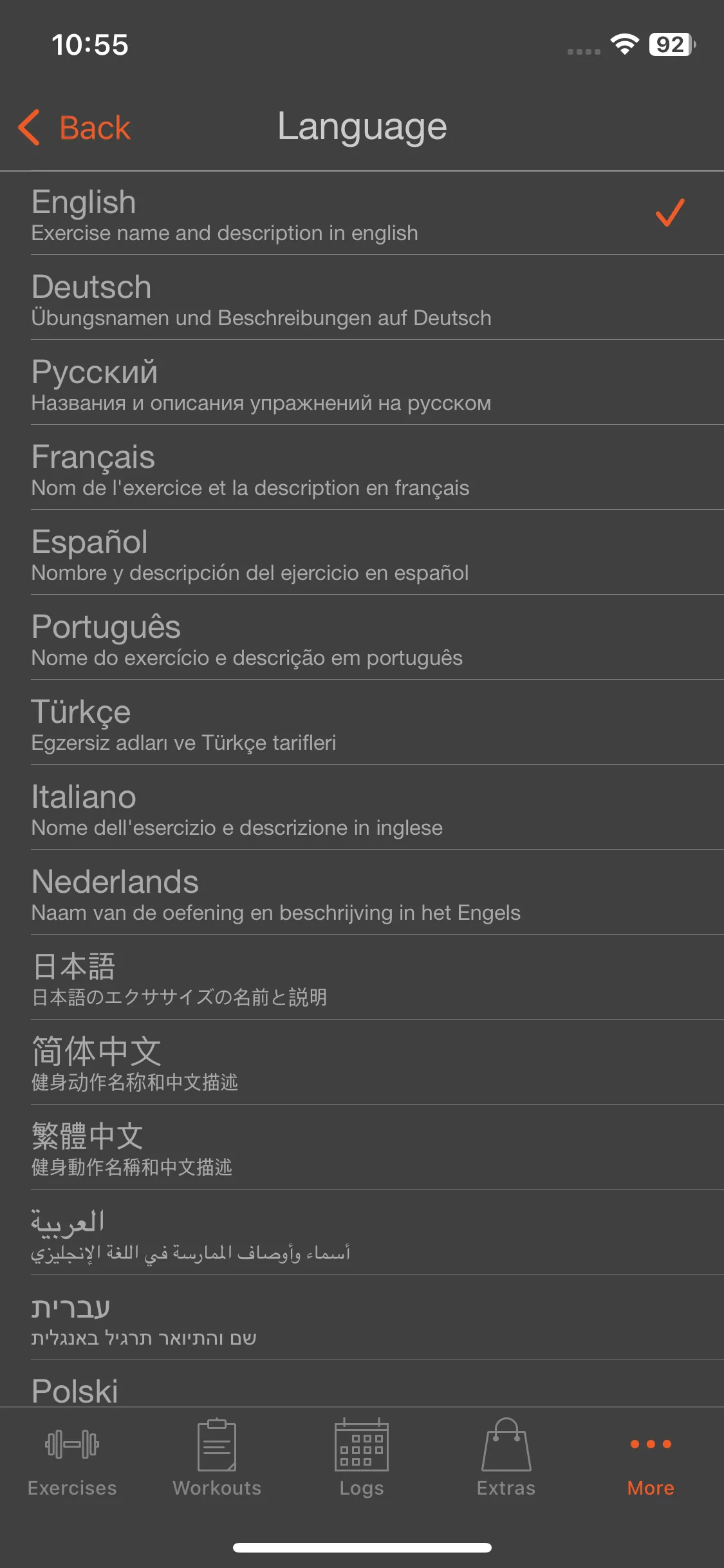 Test Image 4