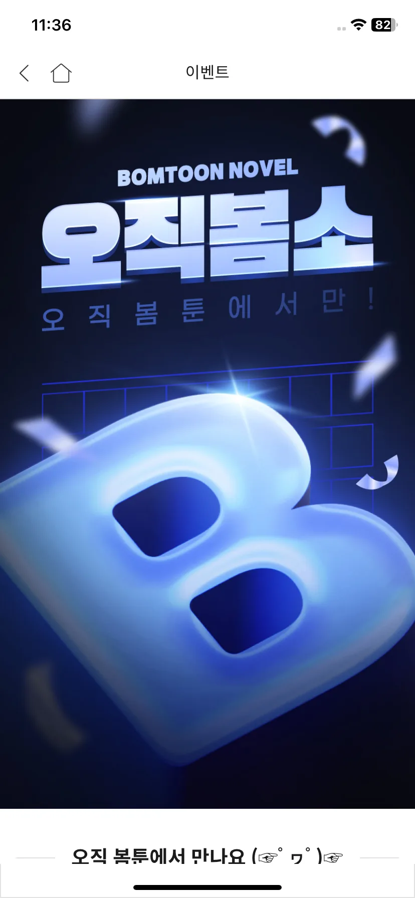 Test Image 9