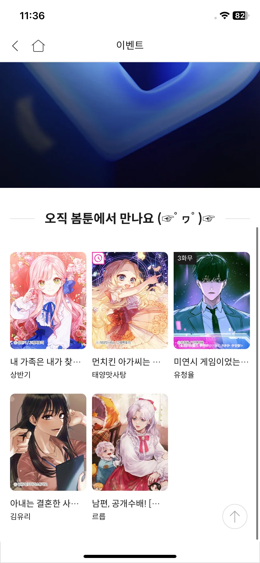 Test Image 10